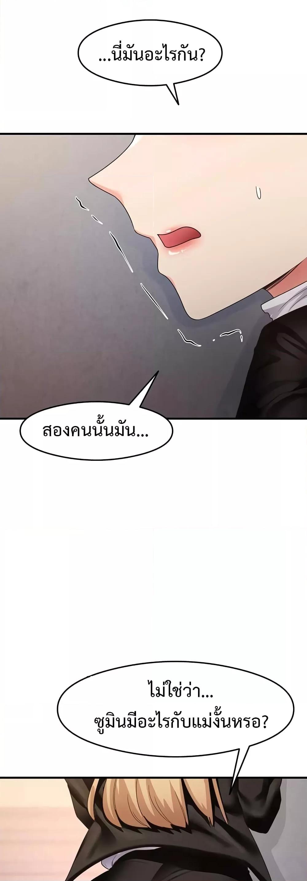 Doujin-Lc- อ่าน โดจิน มังฮวา เกาหลี ญี่ปุ่น จีน แปลไทย My Study Method ตอนที่ 1 2 3 4 5 6 7 8 9 10 11 12 13 14 ฟรี ไม่มีโฆษณา อ่าน โดจิน Manhwa เกาหลี ญี่ปุ่น จีน เรามีครบ คัดมาให้เน้นๆ โดจิน 18+ รับประกันความฟินโดย  Doujin Lc