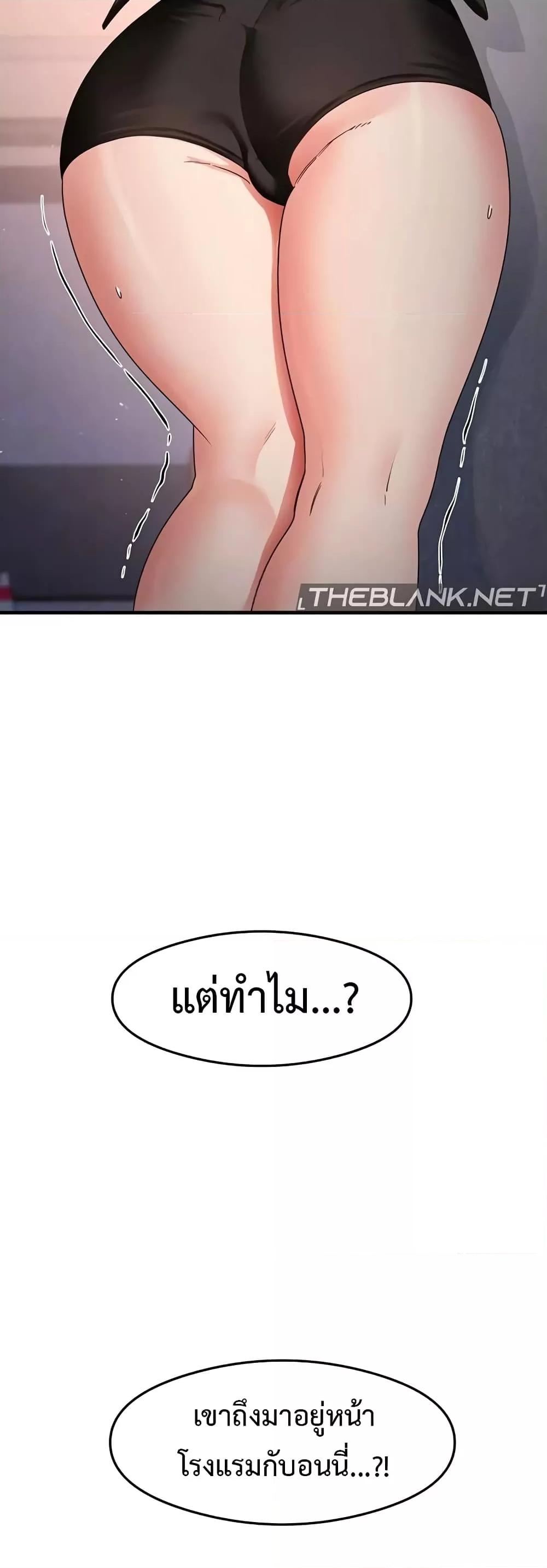 Doujin-Lc- อ่าน โดจิน มังฮวา เกาหลี ญี่ปุ่น จีน แปลไทย My Study Method ตอนที่ 1 2 3 4 5 6 7 8 9 10 11 12 13 14 ฟรี ไม่มีโฆษณา อ่าน โดจิน Manhwa เกาหลี ญี่ปุ่น จีน เรามีครบ คัดมาให้เน้นๆ โดจิน 18+ รับประกันความฟินโดย  Doujin Lc