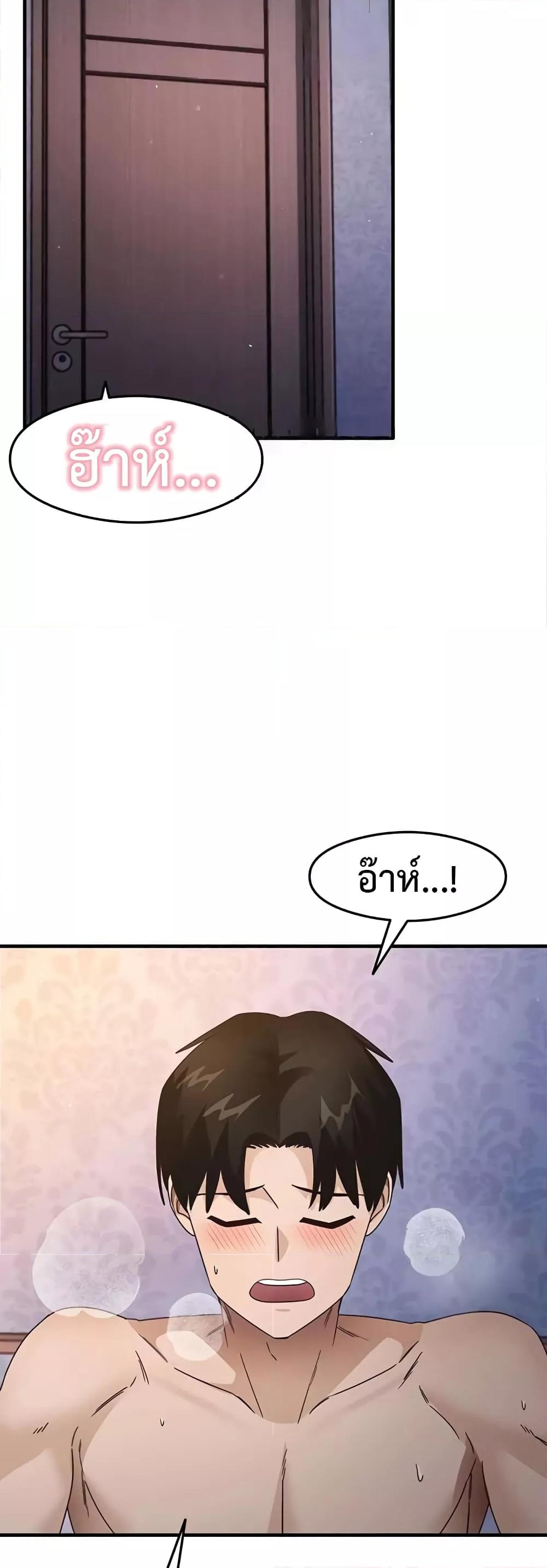 Doujin-Lc- อ่าน โดจิน มังฮวา เกาหลี ญี่ปุ่น จีน แปลไทย My Study Method ตอนที่ 1 2 3 4 5 6 7 8 9 10 11 12 13 14 ฟรี ไม่มีโฆษณา อ่าน โดจิน Manhwa เกาหลี ญี่ปุ่น จีน เรามีครบ คัดมาให้เน้นๆ โดจิน 18+ รับประกันความฟินโดย  Doujin Lc