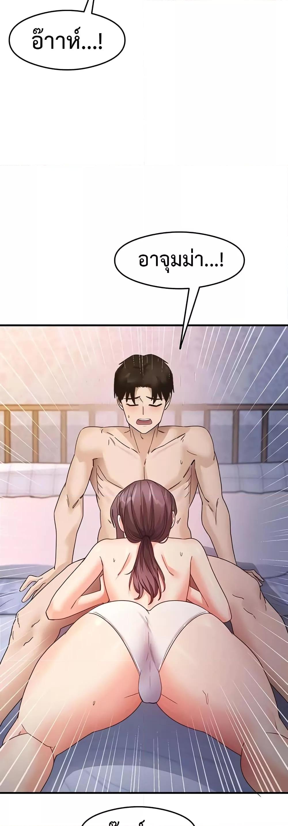 Doujin-Lc- อ่าน โดจิน มังฮวา เกาหลี ญี่ปุ่น จีน แปลไทย My Study Method ตอนที่ 1 2 3 4 5 6 7 8 9 10 11 12 13 14 ฟรี ไม่มีโฆษณา อ่าน โดจิน Manhwa เกาหลี ญี่ปุ่น จีน เรามีครบ คัดมาให้เน้นๆ โดจิน 18+ รับประกันความฟินโดย  Doujin Lc