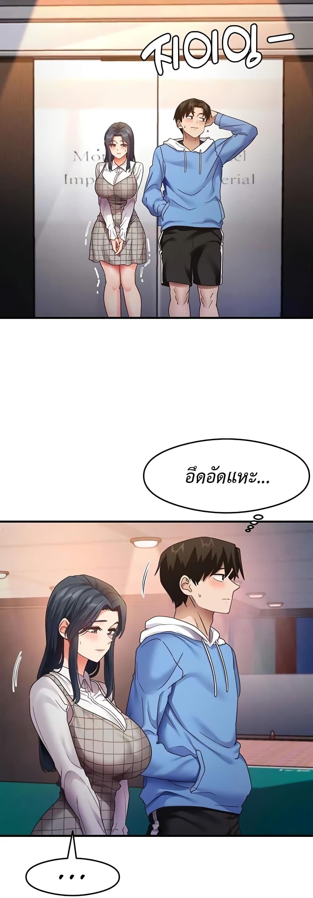 Doujin-Lc- อ่าน โดจิน มังฮวา เกาหลี ญี่ปุ่น จีน แปลไทย My Study Method ตอนที่ 1 2 3 4 5 6 7 8 9 10 11 12 13 14 ฟรี ไม่มีโฆษณา อ่าน โดจิน Manhwa เกาหลี ญี่ปุ่น จีน เรามีครบ คัดมาให้เน้นๆ โดจิน 18+ รับประกันความฟินโดย  Doujin Lc