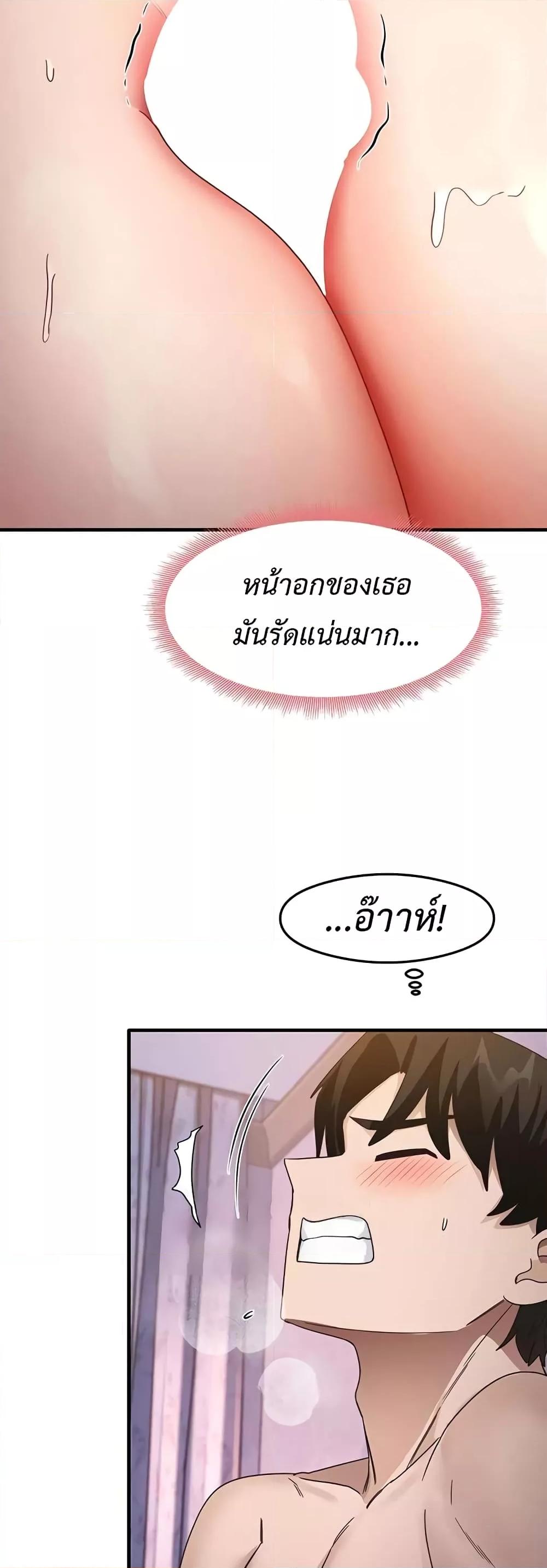 Doujin-Lc- อ่าน โดจิน มังฮวา เกาหลี ญี่ปุ่น จีน แปลไทย My Study Method ตอนที่ 1 2 3 4 5 6 7 8 9 10 11 12 13 14 ฟรี ไม่มีโฆษณา อ่าน โดจิน Manhwa เกาหลี ญี่ปุ่น จีน เรามีครบ คัดมาให้เน้นๆ โดจิน 18+ รับประกันความฟินโดย  Doujin Lc