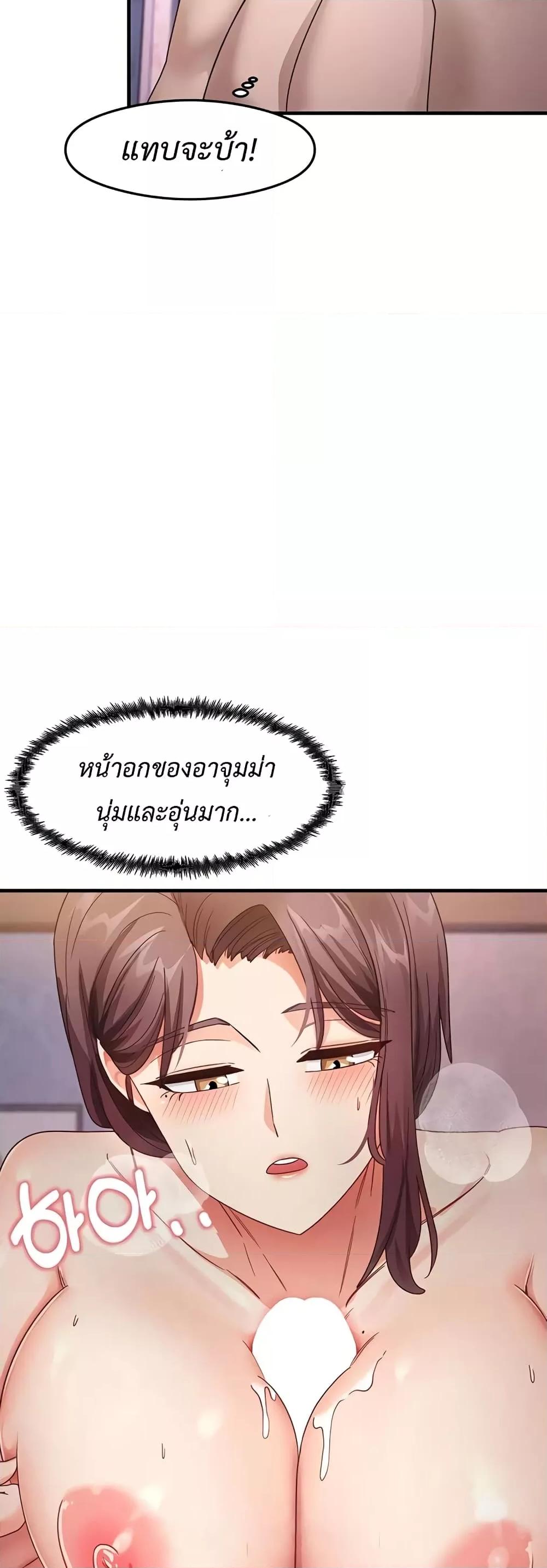 Doujin-Lc- อ่าน โดจิน มังฮวา เกาหลี ญี่ปุ่น จีน แปลไทย My Study Method ตอนที่ 1 2 3 4 5 6 7 8 9 10 11 12 13 14 ฟรี ไม่มีโฆษณา อ่าน โดจิน Manhwa เกาหลี ญี่ปุ่น จีน เรามีครบ คัดมาให้เน้นๆ โดจิน 18+ รับประกันความฟินโดย  Doujin Lc