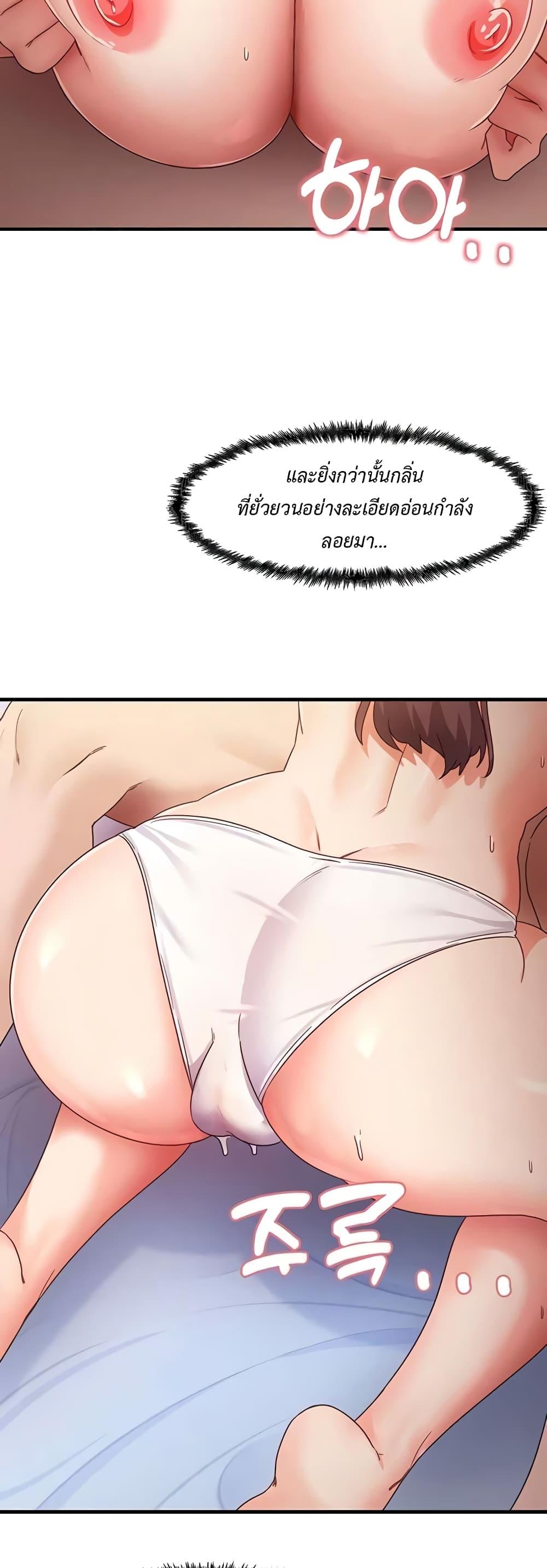 Doujin-Lc- อ่าน โดจิน มังฮวา เกาหลี ญี่ปุ่น จีน แปลไทย My Study Method ตอนที่ 1 2 3 4 5 6 7 8 9 10 11 12 13 14 ฟรี ไม่มีโฆษณา อ่าน โดจิน Manhwa เกาหลี ญี่ปุ่น จีน เรามีครบ คัดมาให้เน้นๆ โดจิน 18+ รับประกันความฟินโดย  Doujin Lc