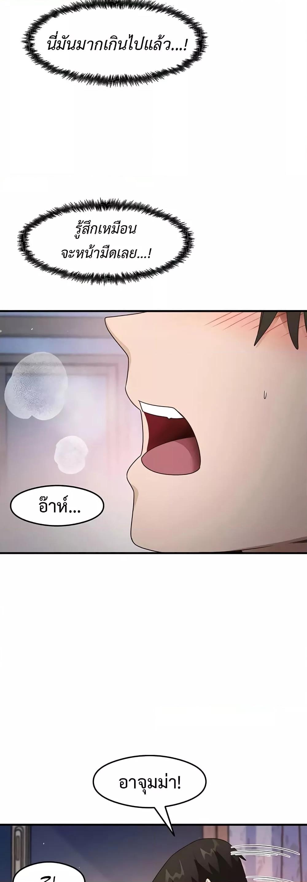 Doujin-Lc- อ่าน โดจิน มังฮวา เกาหลี ญี่ปุ่น จีน แปลไทย My Study Method ตอนที่ 1 2 3 4 5 6 7 8 9 10 11 12 13 14 ฟรี ไม่มีโฆษณา อ่าน โดจิน Manhwa เกาหลี ญี่ปุ่น จีน เรามีครบ คัดมาให้เน้นๆ โดจิน 18+ รับประกันความฟินโดย  Doujin Lc