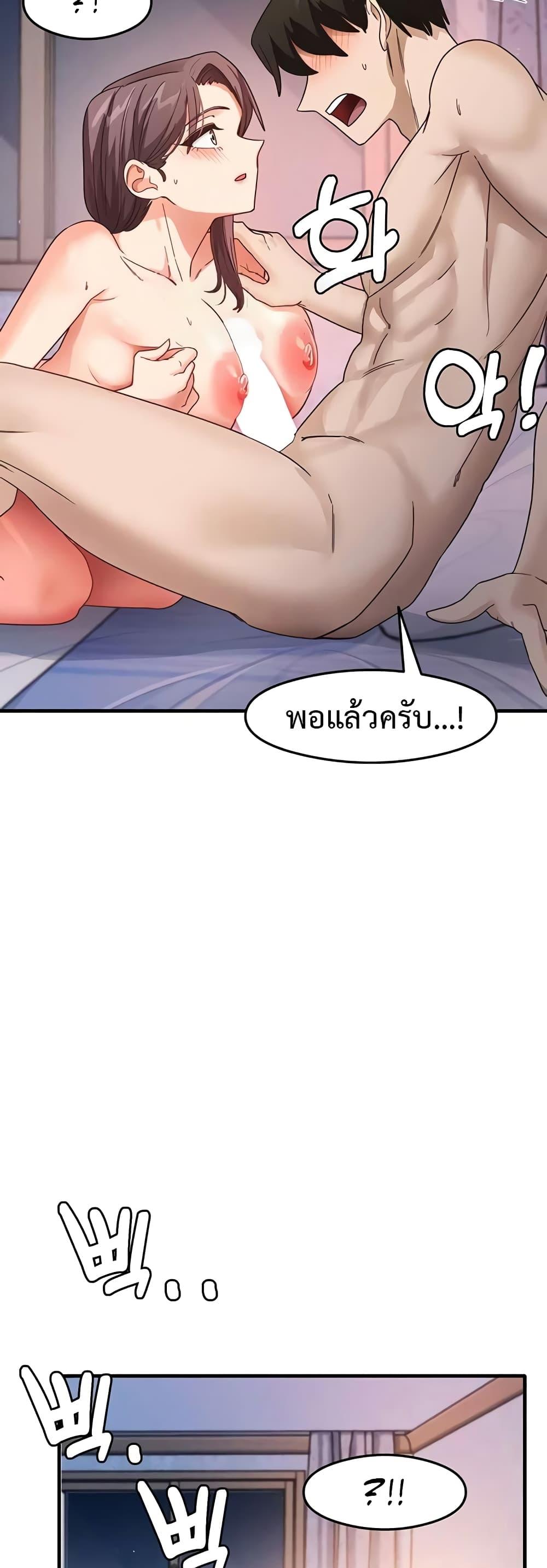 Doujin-Lc- อ่าน โดจิน มังฮวา เกาหลี ญี่ปุ่น จีน แปลไทย My Study Method ตอนที่ 1 2 3 4 5 6 7 8 9 10 11 12 13 14 ฟรี ไม่มีโฆษณา อ่าน โดจิน Manhwa เกาหลี ญี่ปุ่น จีน เรามีครบ คัดมาให้เน้นๆ โดจิน 18+ รับประกันความฟินโดย  Doujin Lc