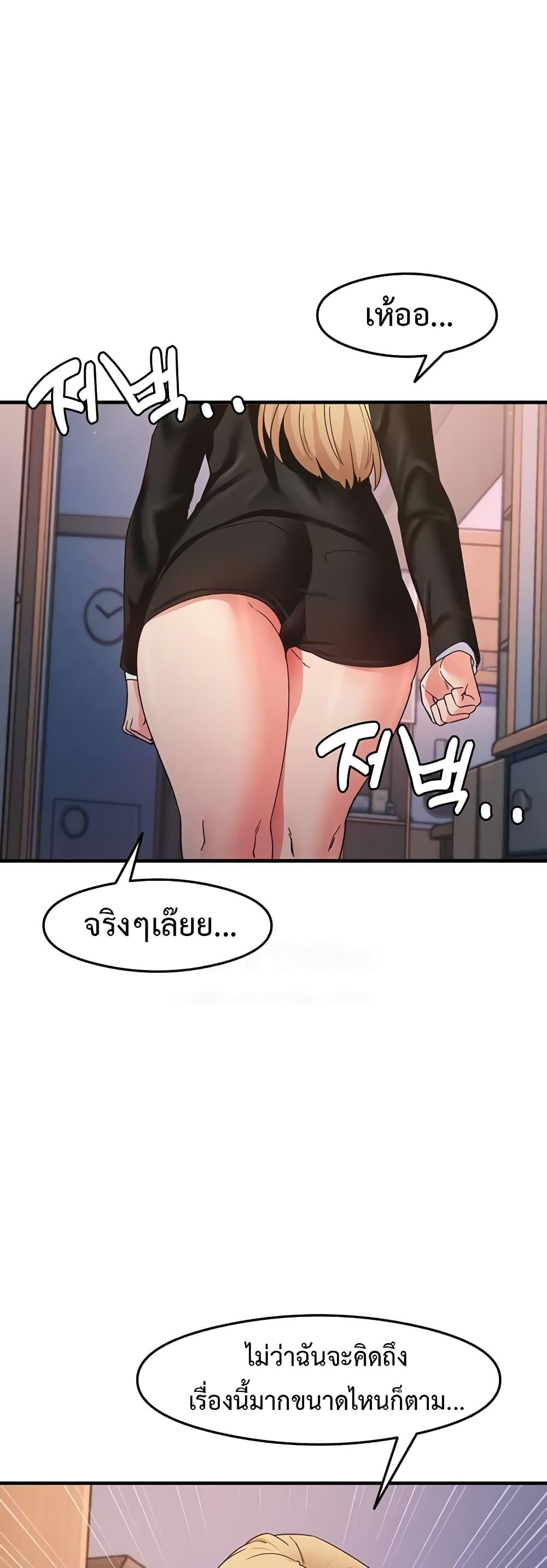 Doujin-Lc- อ่าน โดจิน มังฮวา เกาหลี ญี่ปุ่น จีน แปลไทย My Study Method ตอนที่ 1 2 3 4 5 6 7 8 9 10 11 12 13 14 ฟรี ไม่มีโฆษณา อ่าน โดจิน Manhwa เกาหลี ญี่ปุ่น จีน เรามีครบ คัดมาให้เน้นๆ โดจิน 18+ รับประกันความฟินโดย  Doujin Lc
