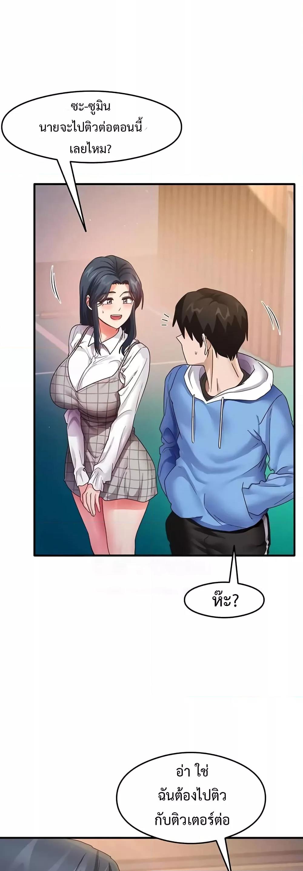 Doujin-Lc- อ่าน โดจิน มังฮวา เกาหลี ญี่ปุ่น จีน แปลไทย My Study Method ตอนที่ 1 2 3 4 5 6 7 8 9 10 11 12 13 14 ฟรี ไม่มีโฆษณา อ่าน โดจิน Manhwa เกาหลี ญี่ปุ่น จีน เรามีครบ คัดมาให้เน้นๆ โดจิน 18+ รับประกันความฟินโดย  Doujin Lc
