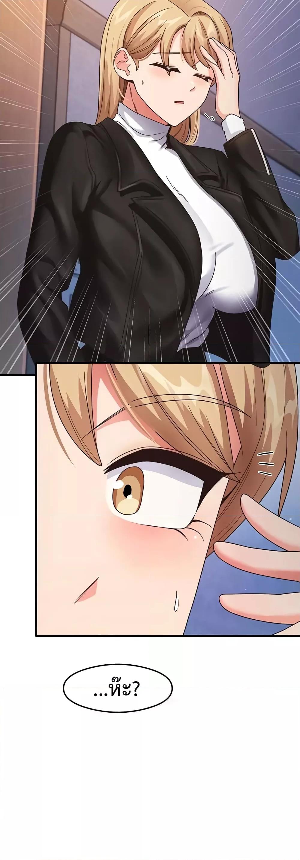 Doujin-Lc- อ่าน โดจิน มังฮวา เกาหลี ญี่ปุ่น จีน แปลไทย My Study Method ตอนที่ 1 2 3 4 5 6 7 8 9 10 11 12 13 14 ฟรี ไม่มีโฆษณา อ่าน โดจิน Manhwa เกาหลี ญี่ปุ่น จีน เรามีครบ คัดมาให้เน้นๆ โดจิน 18+ รับประกันความฟินโดย  Doujin Lc
