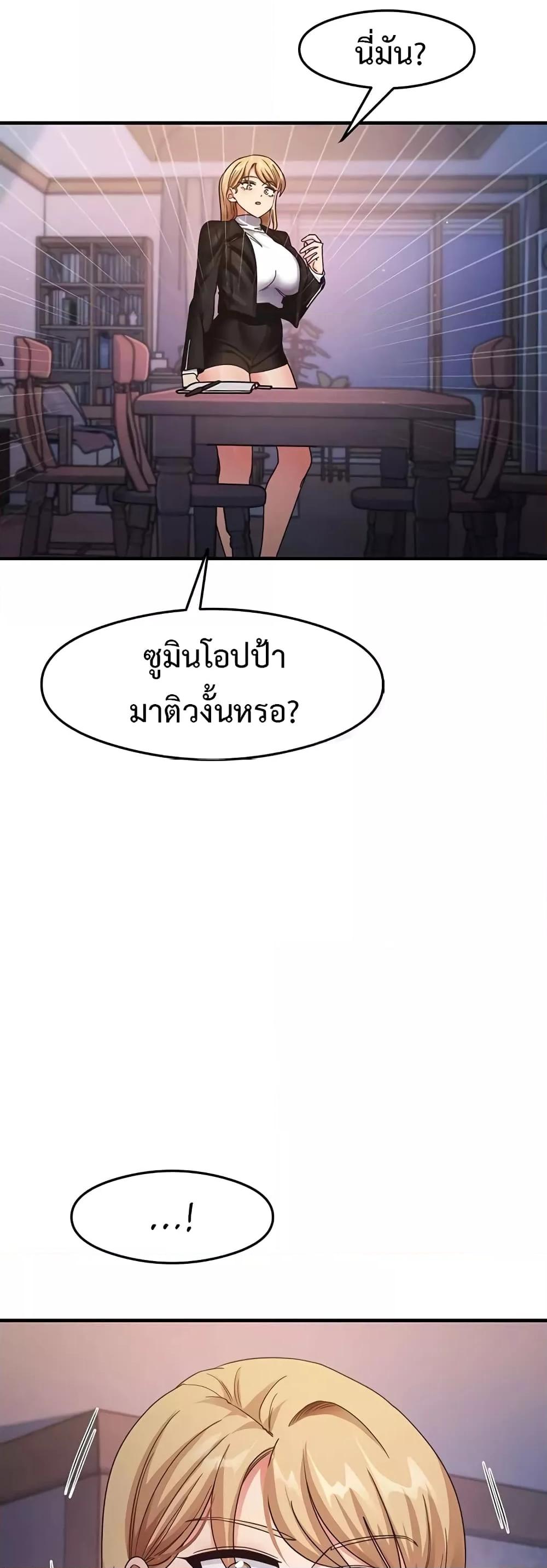 Doujin-Lc- อ่าน โดจิน มังฮวา เกาหลี ญี่ปุ่น จีน แปลไทย My Study Method ตอนที่ 1 2 3 4 5 6 7 8 9 10 11 12 13 14 ฟรี ไม่มีโฆษณา อ่าน โดจิน Manhwa เกาหลี ญี่ปุ่น จีน เรามีครบ คัดมาให้เน้นๆ โดจิน 18+ รับประกันความฟินโดย  Doujin Lc