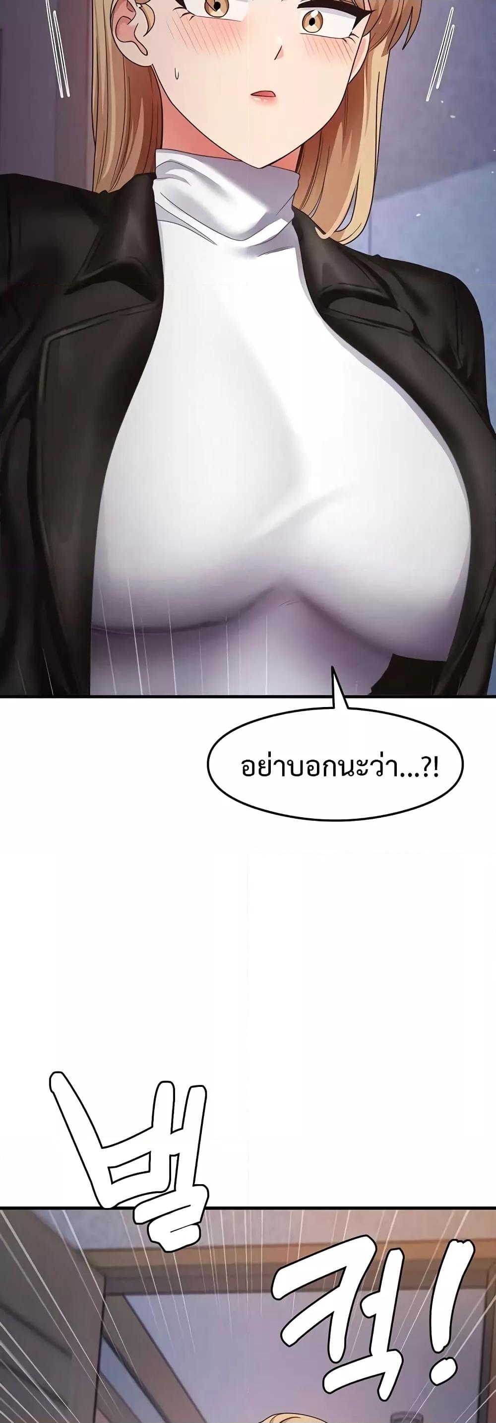 Doujin-Lc- อ่าน โดจิน มังฮวา เกาหลี ญี่ปุ่น จีน แปลไทย My Study Method ตอนที่ 1 2 3 4 5 6 7 8 9 10 11 12 13 14 ฟรี ไม่มีโฆษณา อ่าน โดจิน Manhwa เกาหลี ญี่ปุ่น จีน เรามีครบ คัดมาให้เน้นๆ โดจิน 18+ รับประกันความฟินโดย  Doujin Lc