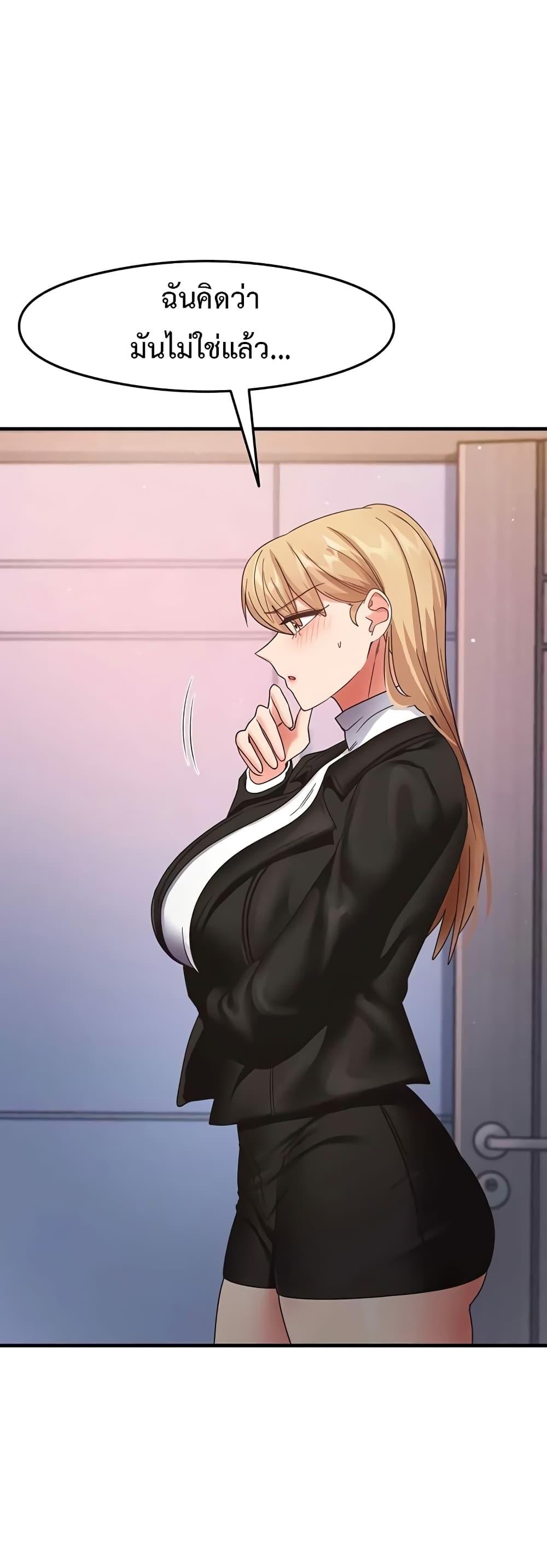 Doujin-Lc- อ่าน โดจิน มังฮวา เกาหลี ญี่ปุ่น จีน แปลไทย My Study Method ตอนที่ 1 2 3 4 5 6 7 8 9 10 11 12 13 14 ฟรี ไม่มีโฆษณา อ่าน โดจิน Manhwa เกาหลี ญี่ปุ่น จีน เรามีครบ คัดมาให้เน้นๆ โดจิน 18+ รับประกันความฟินโดย  Doujin Lc