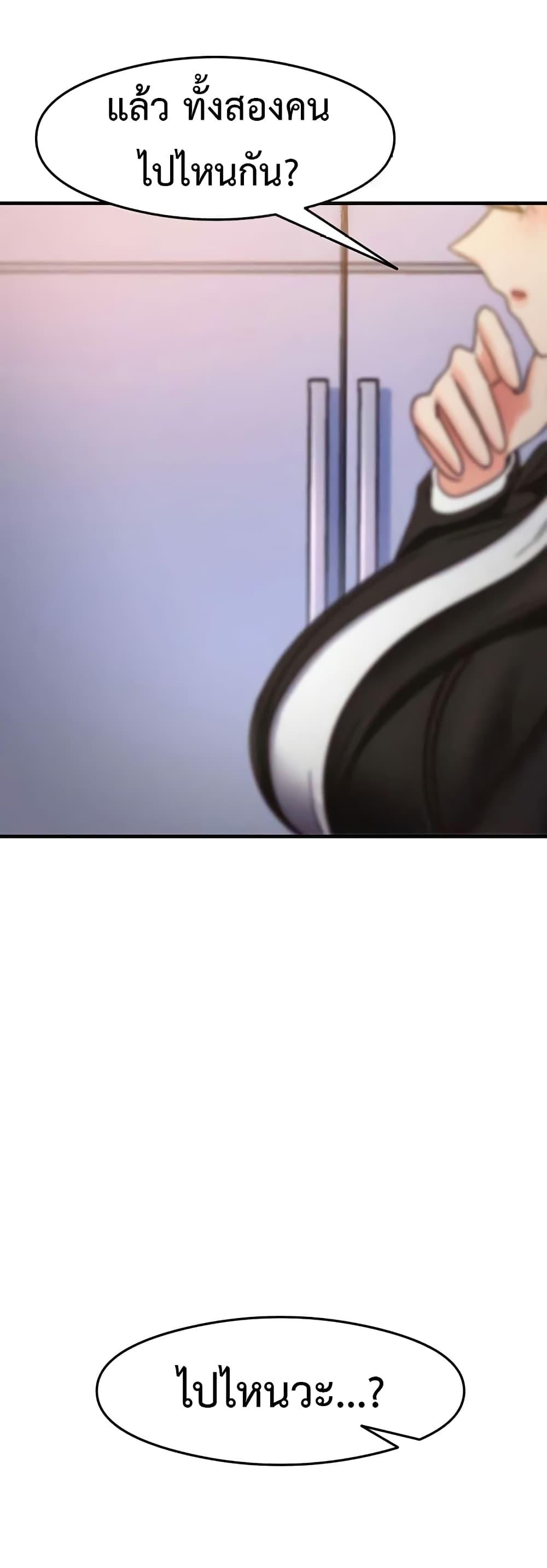 Doujin-Lc- อ่าน โดจิน มังฮวา เกาหลี ญี่ปุ่น จีน แปลไทย My Study Method ตอนที่ 1 2 3 4 5 6 7 8 9 10 11 12 13 14 ฟรี ไม่มีโฆษณา อ่าน โดจิน Manhwa เกาหลี ญี่ปุ่น จีน เรามีครบ คัดมาให้เน้นๆ โดจิน 18+ รับประกันความฟินโดย  Doujin Lc
