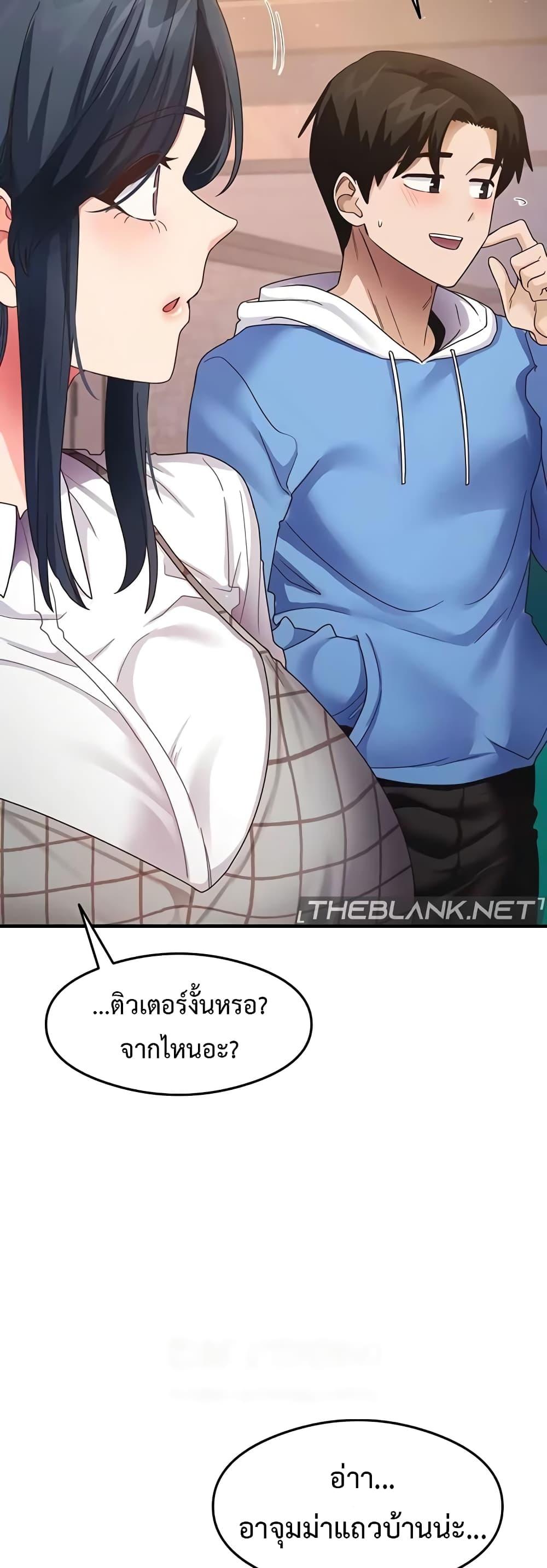 Doujin-Lc- อ่าน โดจิน มังฮวา เกาหลี ญี่ปุ่น จีน แปลไทย My Study Method ตอนที่ 1 2 3 4 5 6 7 8 9 10 11 12 13 14 ฟรี ไม่มีโฆษณา อ่าน โดจิน Manhwa เกาหลี ญี่ปุ่น จีน เรามีครบ คัดมาให้เน้นๆ โดจิน 18+ รับประกันความฟินโดย  Doujin Lc