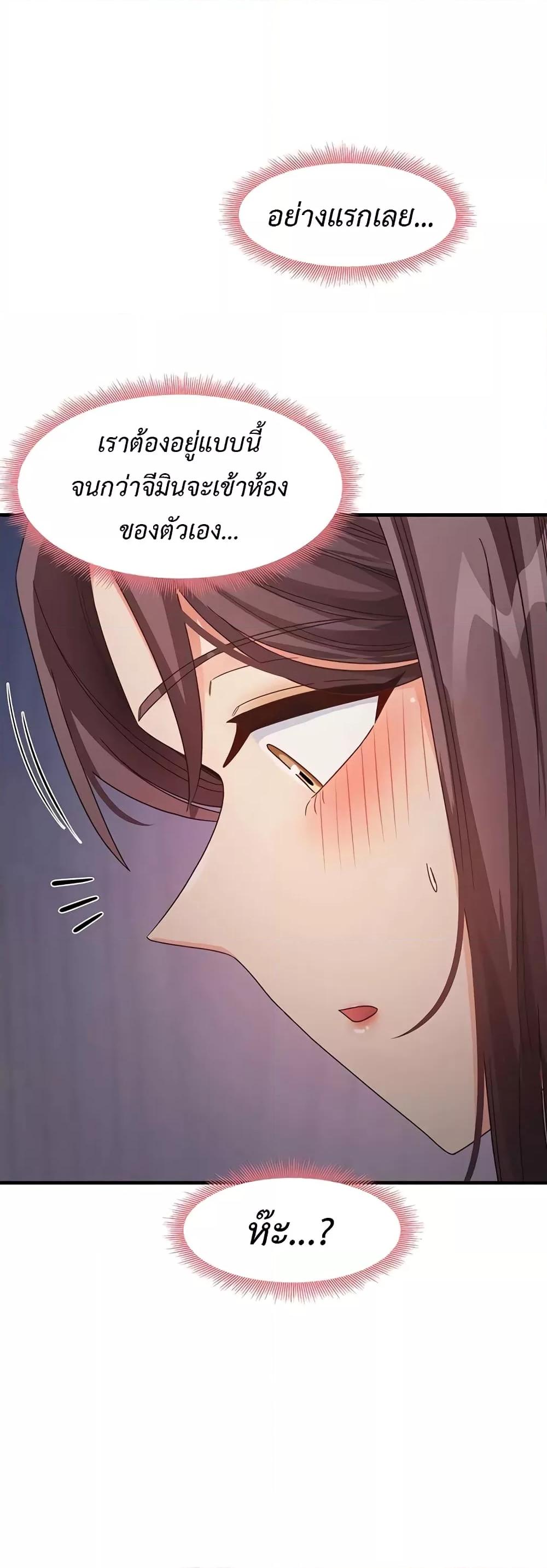 Doujin-Lc- อ่าน โดจิน มังฮวา เกาหลี ญี่ปุ่น จีน แปลไทย My Study Method ตอนที่ 1 2 3 4 5 6 7 8 9 10 11 12 13 14 ฟรี ไม่มีโฆษณา อ่าน โดจิน Manhwa เกาหลี ญี่ปุ่น จีน เรามีครบ คัดมาให้เน้นๆ โดจิน 18+ รับประกันความฟินโดย  Doujin Lc