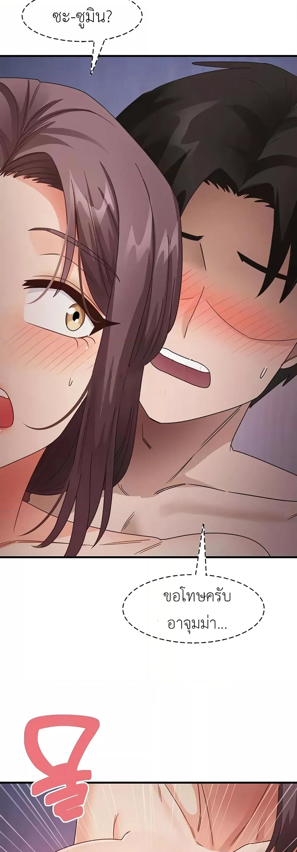Doujin-Lc- อ่าน โดจิน มังฮวา เกาหลี ญี่ปุ่น จีน แปลไทย My Study Method ตอนที่ 1 2 3 4 5 6 7 8 9 10 11 12 13 14 ฟรี ไม่มีโฆษณา อ่าน โดจิน Manhwa เกาหลี ญี่ปุ่น จีน เรามีครบ คัดมาให้เน้นๆ โดจิน 18+ รับประกันความฟินโดย  Doujin Lc