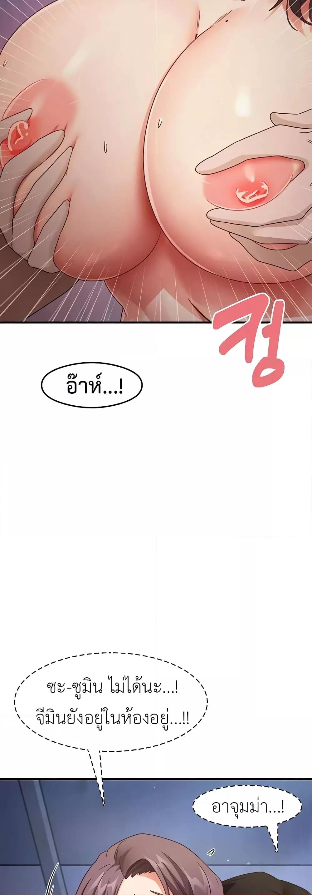 Doujin-Lc- อ่าน โดจิน มังฮวา เกาหลี ญี่ปุ่น จีน แปลไทย My Study Method ตอนที่ 1 2 3 4 5 6 7 8 9 10 11 12 13 14 ฟรี ไม่มีโฆษณา อ่าน โดจิน Manhwa เกาหลี ญี่ปุ่น จีน เรามีครบ คัดมาให้เน้นๆ โดจิน 18+ รับประกันความฟินโดย  Doujin Lc