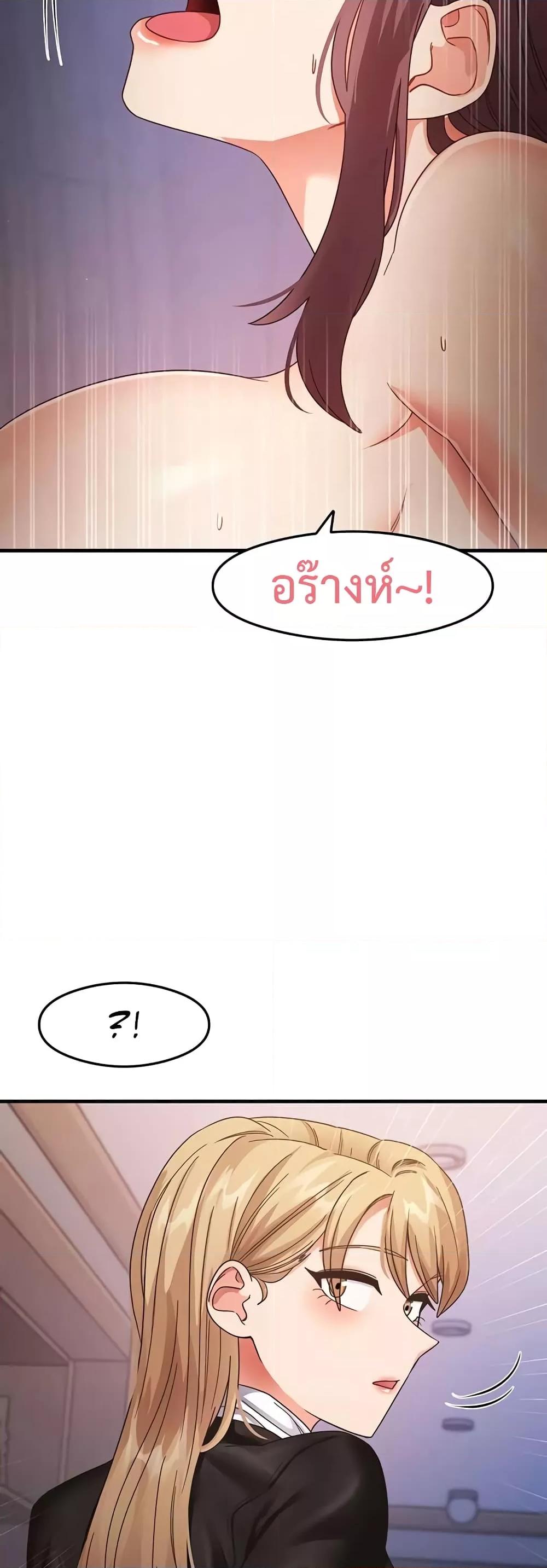 Doujin-Lc- อ่าน โดจิน มังฮวา เกาหลี ญี่ปุ่น จีน แปลไทย My Study Method ตอนที่ 1 2 3 4 5 6 7 8 9 10 11 12 13 14 ฟรี ไม่มีโฆษณา อ่าน โดจิน Manhwa เกาหลี ญี่ปุ่น จีน เรามีครบ คัดมาให้เน้นๆ โดจิน 18+ รับประกันความฟินโดย  Doujin Lc