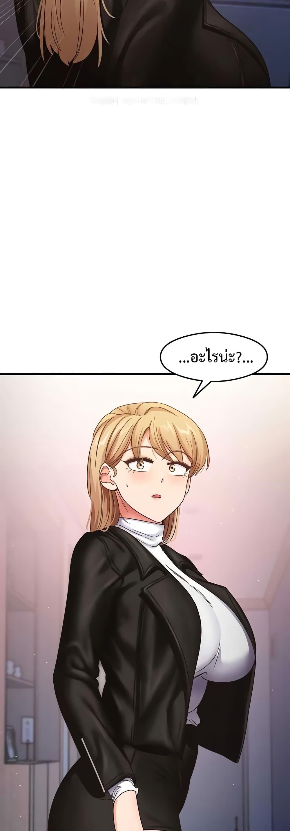 Doujin-Lc- อ่าน โดจิน มังฮวา เกาหลี ญี่ปุ่น จีน แปลไทย My Study Method ตอนที่ 1 2 3 4 5 6 7 8 9 10 11 12 13 14 ฟรี ไม่มีโฆษณา อ่าน โดจิน Manhwa เกาหลี ญี่ปุ่น จีน เรามีครบ คัดมาให้เน้นๆ โดจิน 18+ รับประกันความฟินโดย  Doujin Lc