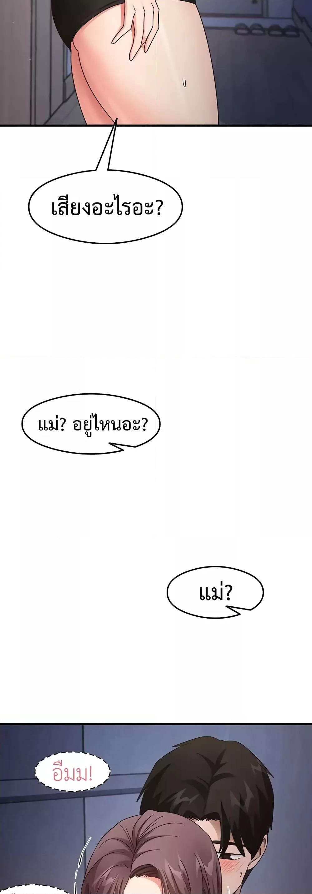 Doujin-Lc- อ่าน โดจิน มังฮวา เกาหลี ญี่ปุ่น จีน แปลไทย My Study Method ตอนที่ 1 2 3 4 5 6 7 8 9 10 11 12 13 14 ฟรี ไม่มีโฆษณา อ่าน โดจิน Manhwa เกาหลี ญี่ปุ่น จีน เรามีครบ คัดมาให้เน้นๆ โดจิน 18+ รับประกันความฟินโดย  Doujin Lc
