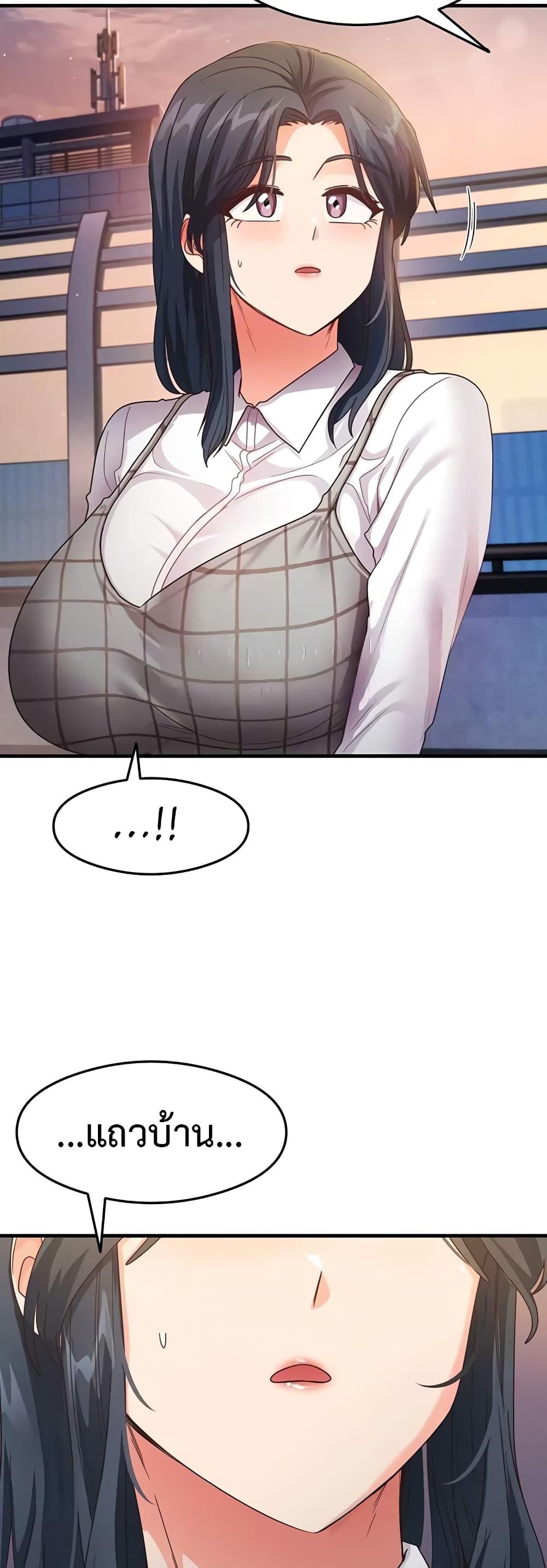 Doujin-Lc- อ่าน โดจิน มังฮวา เกาหลี ญี่ปุ่น จีน แปลไทย My Study Method ตอนที่ 1 2 3 4 5 6 7 8 9 10 11 12 13 14 ฟรี ไม่มีโฆษณา อ่าน โดจิน Manhwa เกาหลี ญี่ปุ่น จีน เรามีครบ คัดมาให้เน้นๆ โดจิน 18+ รับประกันความฟินโดย  Doujin Lc