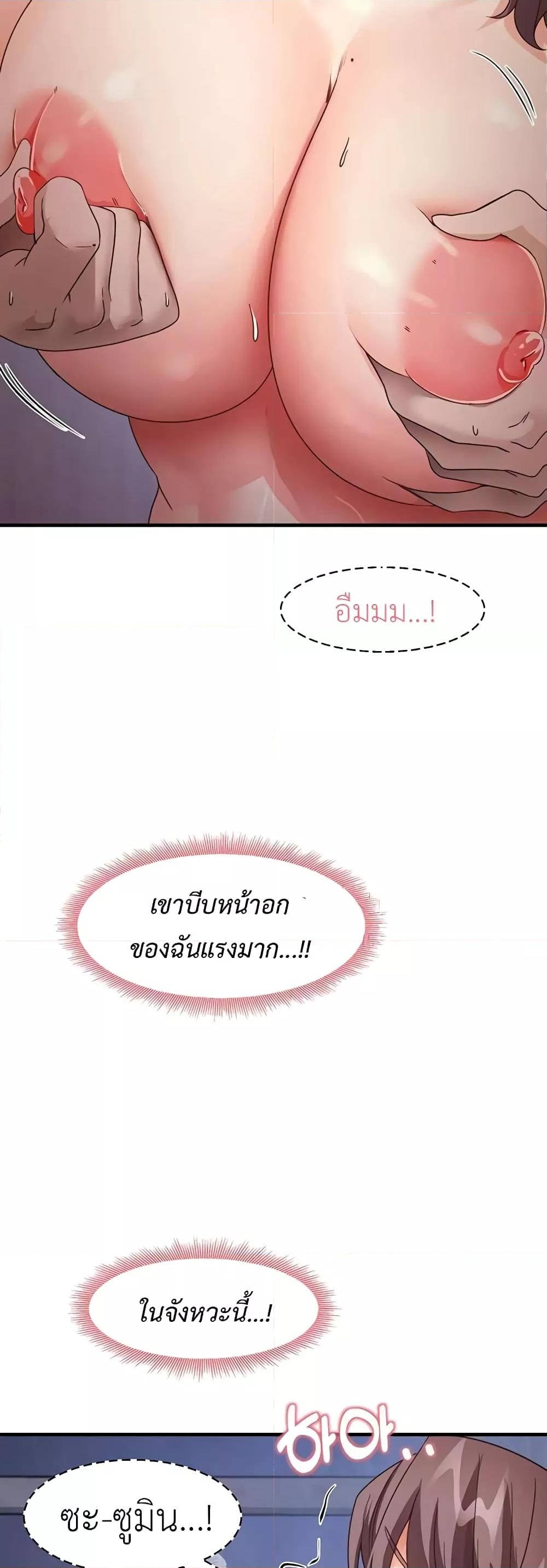 Doujin-Lc- อ่าน โดจิน มังฮวา เกาหลี ญี่ปุ่น จีน แปลไทย My Study Method ตอนที่ 1 2 3 4 5 6 7 8 9 10 11 12 13 14 ฟรี ไม่มีโฆษณา อ่าน โดจิน Manhwa เกาหลี ญี่ปุ่น จีน เรามีครบ คัดมาให้เน้นๆ โดจิน 18+ รับประกันความฟินโดย  Doujin Lc