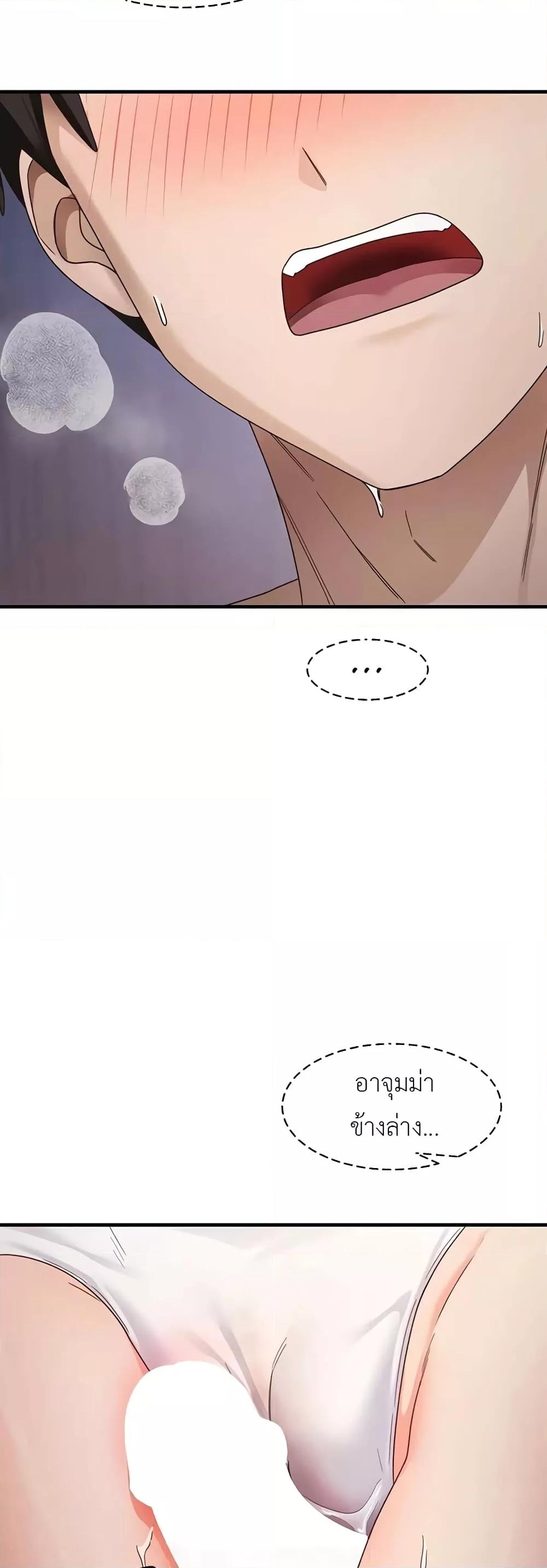 Doujin-Lc- อ่าน โดจิน มังฮวา เกาหลี ญี่ปุ่น จีน แปลไทย My Study Method ตอนที่ 1 2 3 4 5 6 7 8 9 10 11 12 13 14 ฟรี ไม่มีโฆษณา อ่าน โดจิน Manhwa เกาหลี ญี่ปุ่น จีน เรามีครบ คัดมาให้เน้นๆ โดจิน 18+ รับประกันความฟินโดย  Doujin Lc