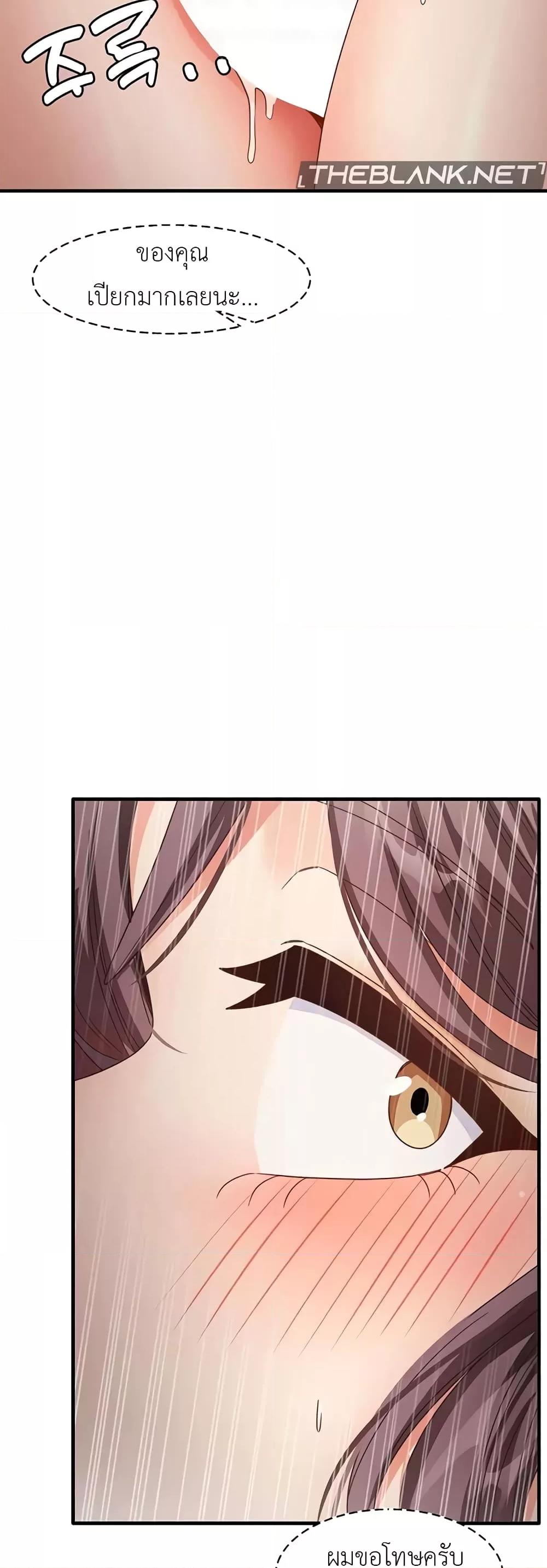 Doujin-Lc- อ่าน โดจิน มังฮวา เกาหลี ญี่ปุ่น จีน แปลไทย My Study Method ตอนที่ 1 2 3 4 5 6 7 8 9 10 11 12 13 14 ฟรี ไม่มีโฆษณา อ่าน โดจิน Manhwa เกาหลี ญี่ปุ่น จีน เรามีครบ คัดมาให้เน้นๆ โดจิน 18+ รับประกันความฟินโดย  Doujin Lc