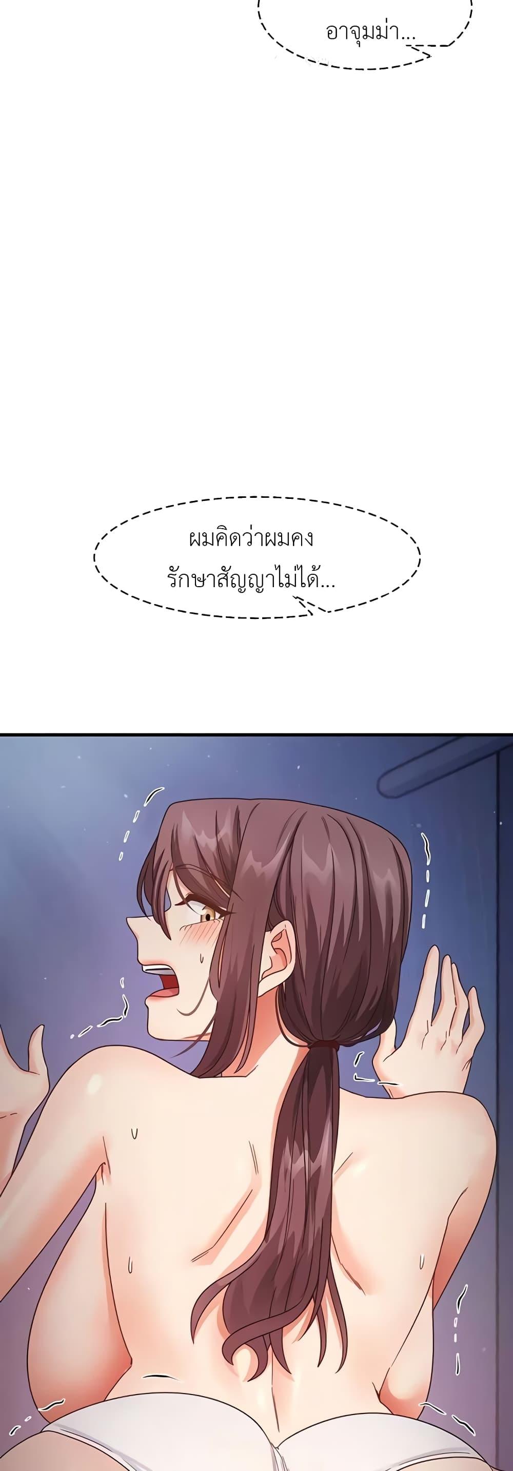 Doujin-Lc- อ่าน โดจิน มังฮวา เกาหลี ญี่ปุ่น จีน แปลไทย My Study Method ตอนที่ 1 2 3 4 5 6 7 8 9 10 11 12 13 14 ฟรี ไม่มีโฆษณา อ่าน โดจิน Manhwa เกาหลี ญี่ปุ่น จีน เรามีครบ คัดมาให้เน้นๆ โดจิน 18+ รับประกันความฟินโดย  Doujin Lc