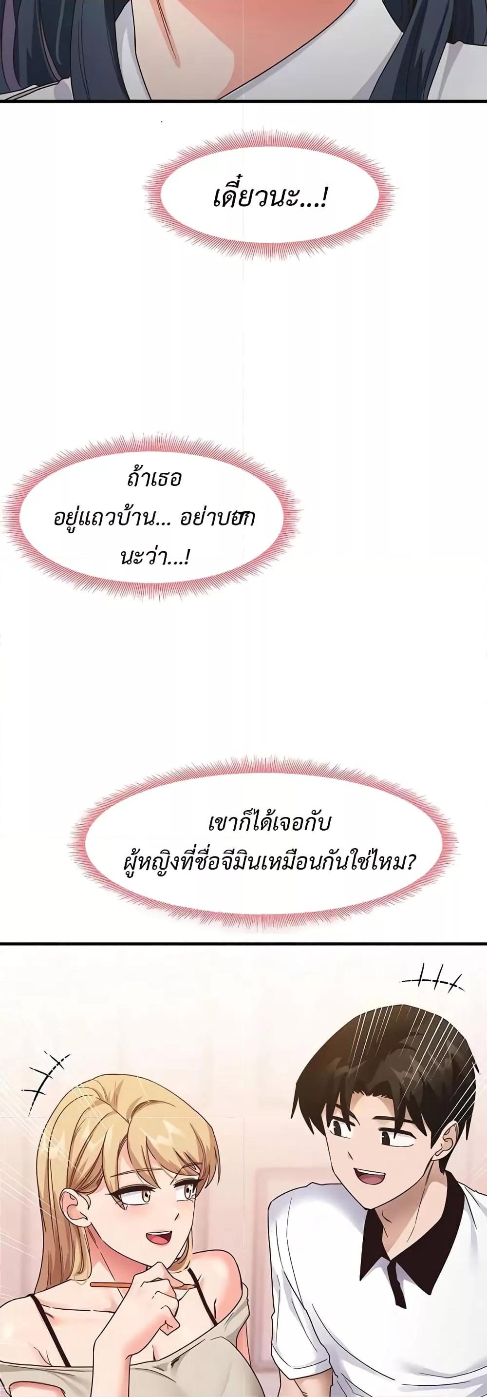 Doujin-Lc- อ่าน โดจิน มังฮวา เกาหลี ญี่ปุ่น จีน แปลไทย My Study Method ตอนที่ 1 2 3 4 5 6 7 8 9 10 11 12 13 14 ฟรี ไม่มีโฆษณา อ่าน โดจิน Manhwa เกาหลี ญี่ปุ่น จีน เรามีครบ คัดมาให้เน้นๆ โดจิน 18+ รับประกันความฟินโดย  Doujin Lc