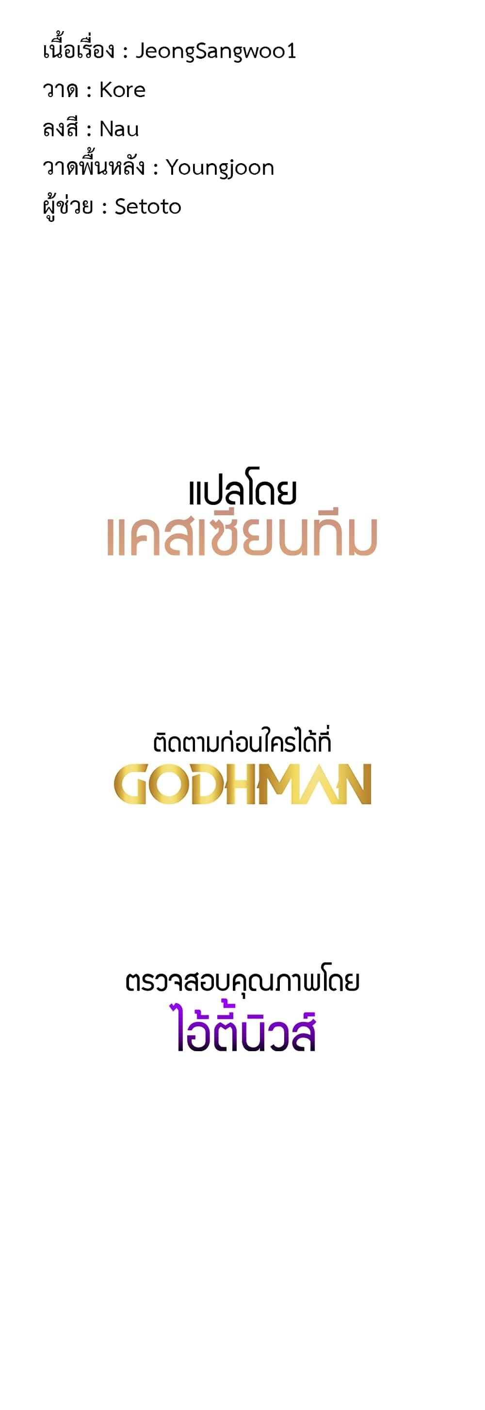 Doujin-Lc- อ่าน โดจิน มังฮวา เกาหลี ญี่ปุ่น จีน แปลไทย My Study Method ตอนที่ 1 2 3 4 5 6 7 8 9 10 11 12 13 14 ฟรี ไม่มีโฆษณา อ่าน โดจิน Manhwa เกาหลี ญี่ปุ่น จีน เรามีครบ คัดมาให้เน้นๆ โดจิน 18+ รับประกันความฟินโดย  Doujin Lc