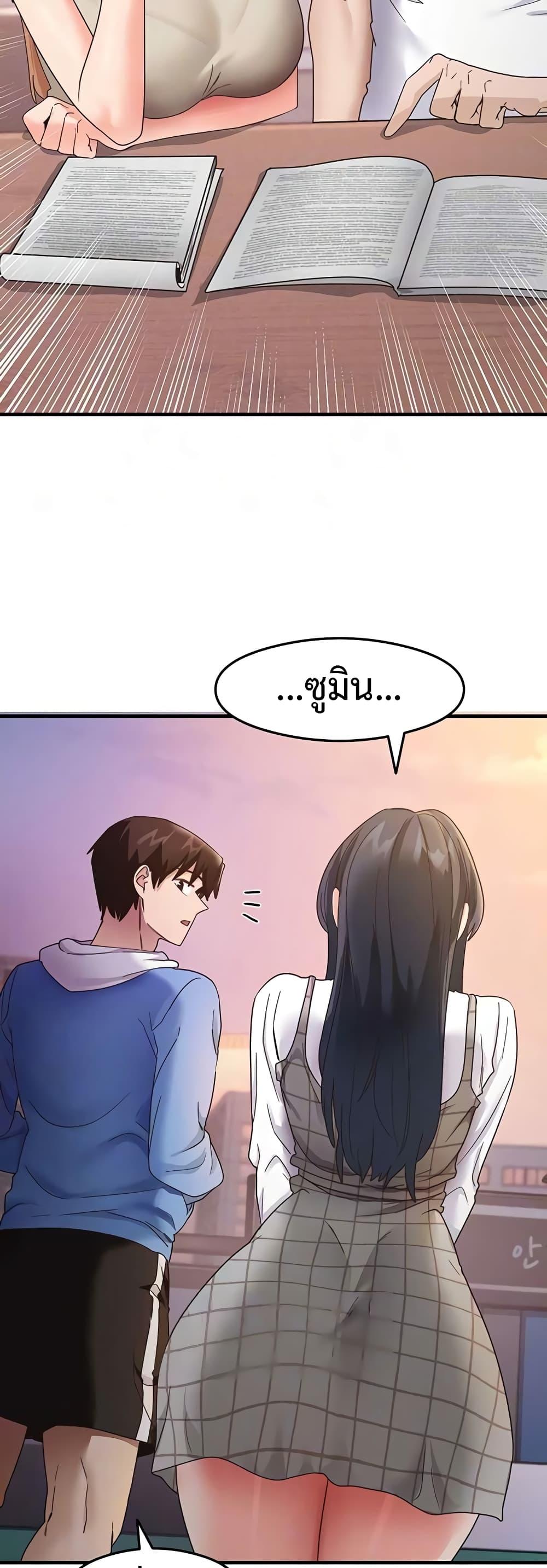 Doujin-Lc- อ่าน โดจิน มังฮวา เกาหลี ญี่ปุ่น จีน แปลไทย My Study Method ตอนที่ 1 2 3 4 5 6 7 8 9 10 11 12 13 14 ฟรี ไม่มีโฆษณา อ่าน โดจิน Manhwa เกาหลี ญี่ปุ่น จีน เรามีครบ คัดมาให้เน้นๆ โดจิน 18+ รับประกันความฟินโดย  Doujin Lc
