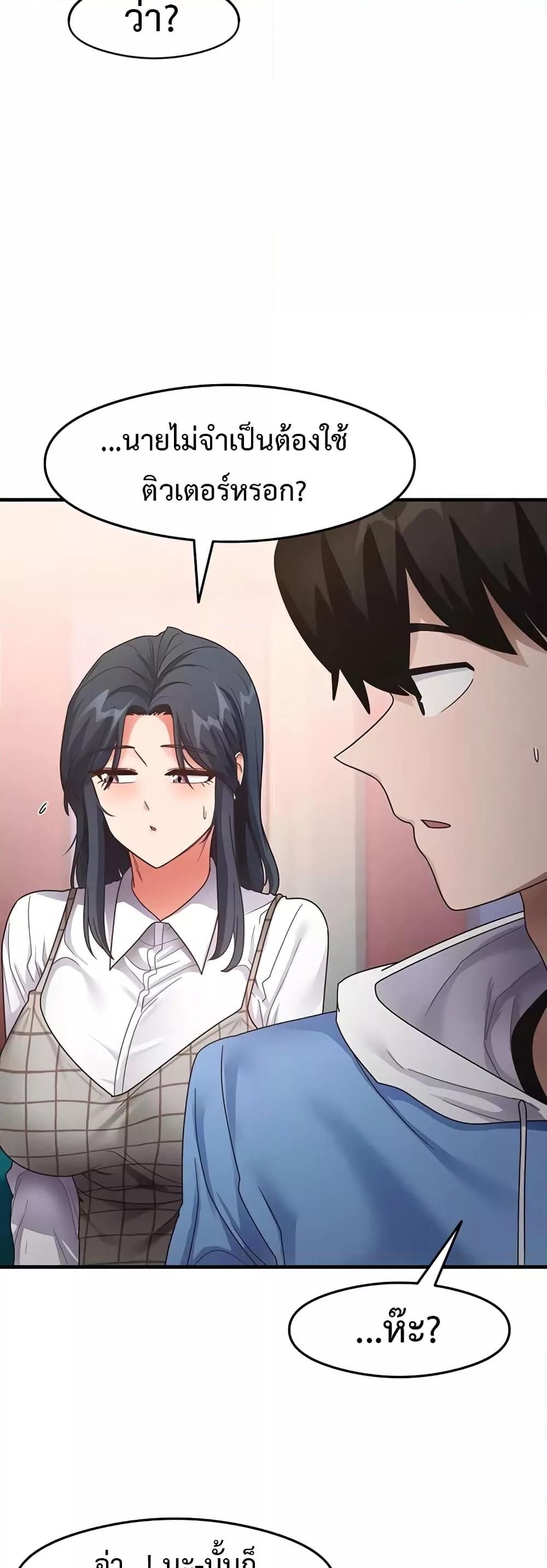 Doujin-Lc- อ่าน โดจิน มังฮวา เกาหลี ญี่ปุ่น จีน แปลไทย My Study Method ตอนที่ 1 2 3 4 5 6 7 8 9 10 11 12 13 14 ฟรี ไม่มีโฆษณา อ่าน โดจิน Manhwa เกาหลี ญี่ปุ่น จีน เรามีครบ คัดมาให้เน้นๆ โดจิน 18+ รับประกันความฟินโดย  Doujin Lc