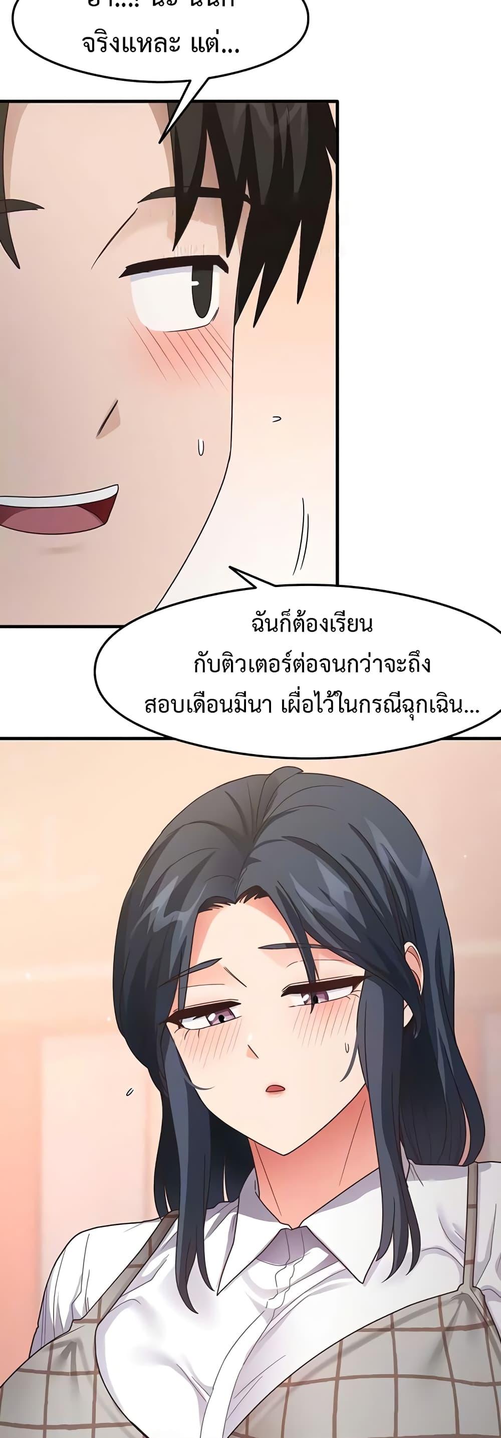Doujin-Lc- อ่าน โดจิน มังฮวา เกาหลี ญี่ปุ่น จีน แปลไทย My Study Method ตอนที่ 1 2 3 4 5 6 7 8 9 10 11 12 13 14 ฟรี ไม่มีโฆษณา อ่าน โดจิน Manhwa เกาหลี ญี่ปุ่น จีน เรามีครบ คัดมาให้เน้นๆ โดจิน 18+ รับประกันความฟินโดย  Doujin Lc
