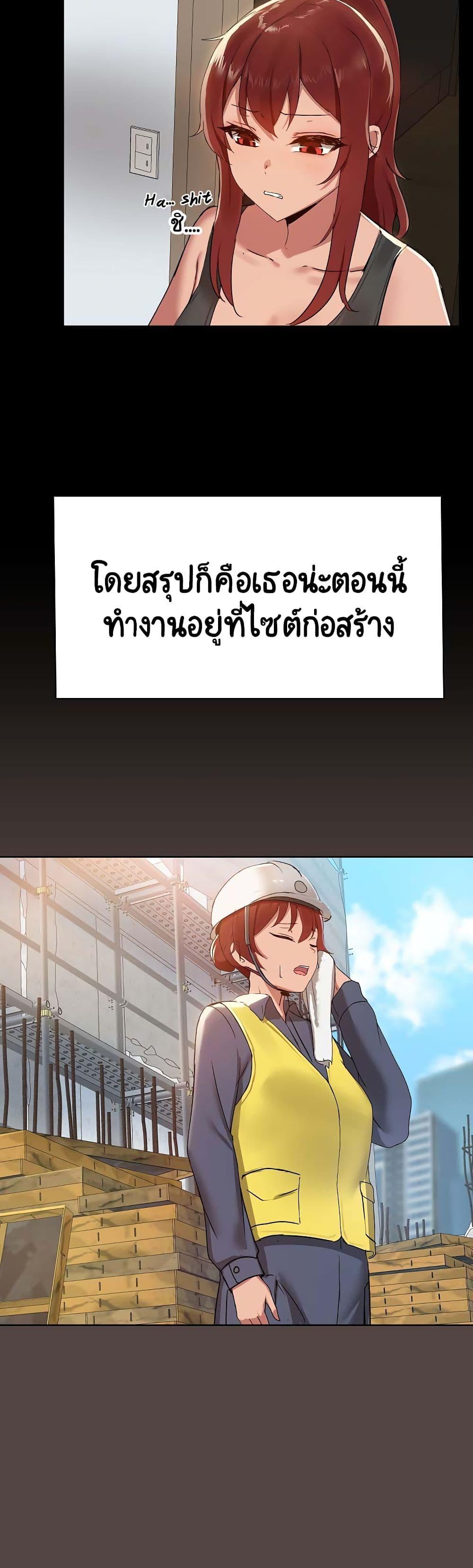 Doujin-Lc- อ่าน โดจิน มังฮวา เกาหลี ญี่ปุ่น จีน แปลไทย Share Boyfriend ตอนที่ 1 2 3 4 5 6 7 8 9 10 11 12 13 14 ฟรี ไม่มีโฆษณา อ่าน โดจิน Manhwa เกาหลี ญี่ปุ่น จีน เรามีครบ คัดมาให้เน้นๆ โดจิน 18+ รับประกันความฟินโดย  Doujin Lc