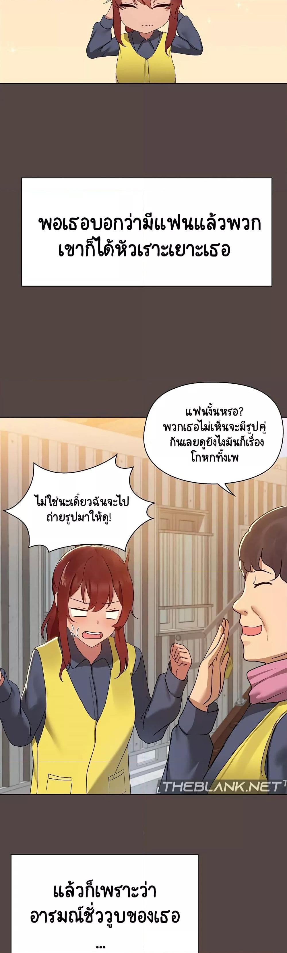 Doujin-Lc- อ่าน โดจิน มังฮวา เกาหลี ญี่ปุ่น จีน แปลไทย Share Boyfriend ตอนที่ 1 2 3 4 5 6 7 8 9 10 11 12 13 14 ฟรี ไม่มีโฆษณา อ่าน โดจิน Manhwa เกาหลี ญี่ปุ่น จีน เรามีครบ คัดมาให้เน้นๆ โดจิน 18+ รับประกันความฟินโดย  Doujin Lc
