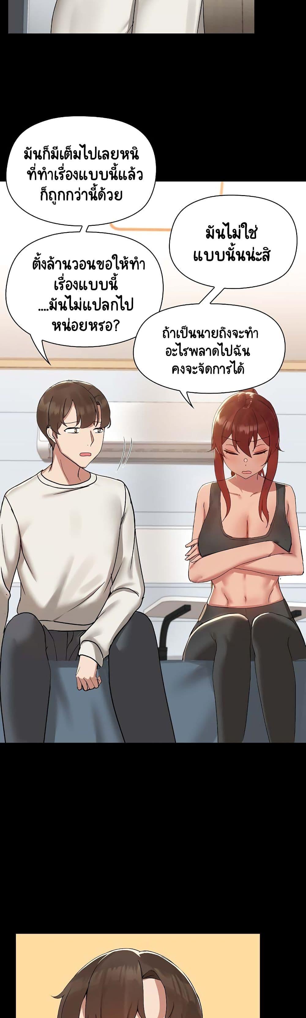 Doujin-Lc- อ่าน โดจิน มังฮวา เกาหลี ญี่ปุ่น จีน แปลไทย Share Boyfriend ตอนที่ 1 2 3 4 5 6 7 8 9 10 11 12 13 14 ฟรี ไม่มีโฆษณา อ่าน โดจิน Manhwa เกาหลี ญี่ปุ่น จีน เรามีครบ คัดมาให้เน้นๆ โดจิน 18+ รับประกันความฟินโดย  Doujin Lc