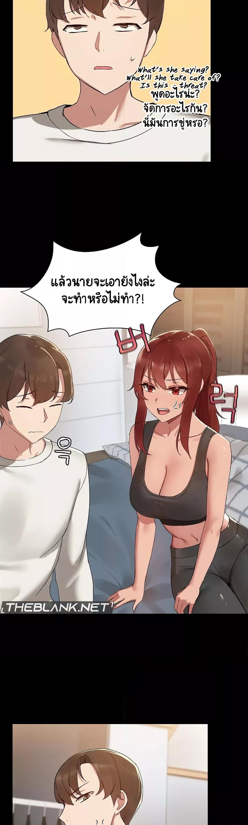 Doujin-Lc- อ่าน โดจิน มังฮวา เกาหลี ญี่ปุ่น จีน แปลไทย Share Boyfriend ตอนที่ 1 2 3 4 5 6 7 8 9 10 11 12 13 14 ฟรี ไม่มีโฆษณา อ่าน โดจิน Manhwa เกาหลี ญี่ปุ่น จีน เรามีครบ คัดมาให้เน้นๆ โดจิน 18+ รับประกันความฟินโดย  Doujin Lc