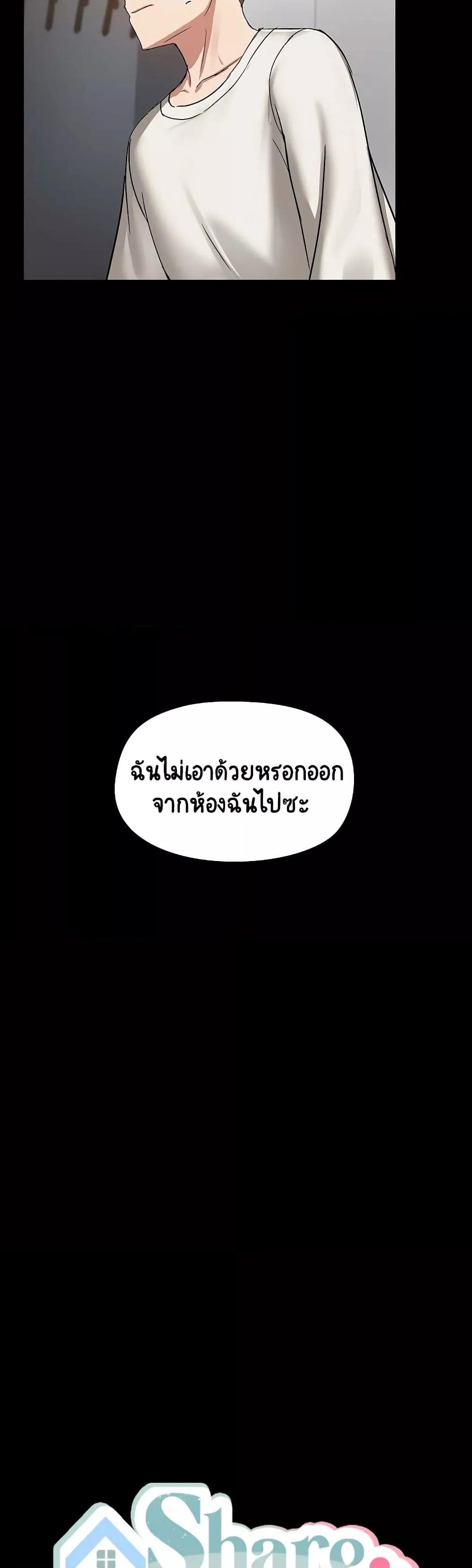 Doujin-Lc- อ่าน โดจิน มังฮวา เกาหลี ญี่ปุ่น จีน แปลไทย Share Boyfriend ตอนที่ 1 2 3 4 5 6 7 8 9 10 11 12 13 14 ฟรี ไม่มีโฆษณา อ่าน โดจิน Manhwa เกาหลี ญี่ปุ่น จีน เรามีครบ คัดมาให้เน้นๆ โดจิน 18+ รับประกันความฟินโดย  Doujin Lc