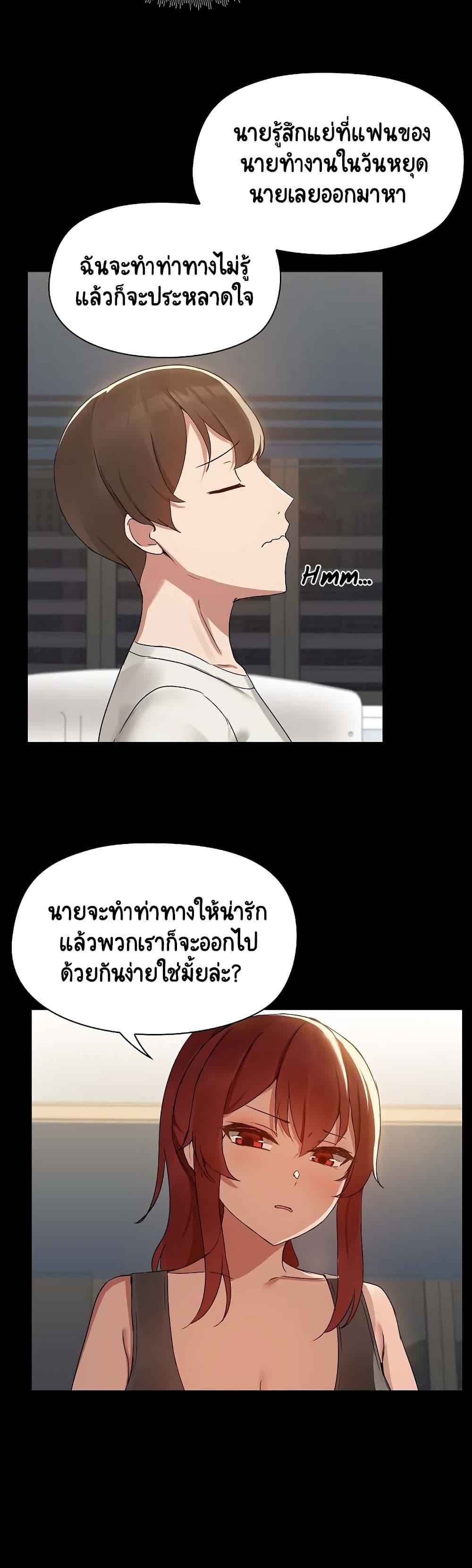 Doujin-Lc- อ่าน โดจิน มังฮวา เกาหลี ญี่ปุ่น จีน แปลไทย Share Boyfriend ตอนที่ 1 2 3 4 5 6 7 8 9 10 11 12 13 14 ฟรี ไม่มีโฆษณา อ่าน โดจิน Manhwa เกาหลี ญี่ปุ่น จีน เรามีครบ คัดมาให้เน้นๆ โดจิน 18+ รับประกันความฟินโดย  Doujin Lc