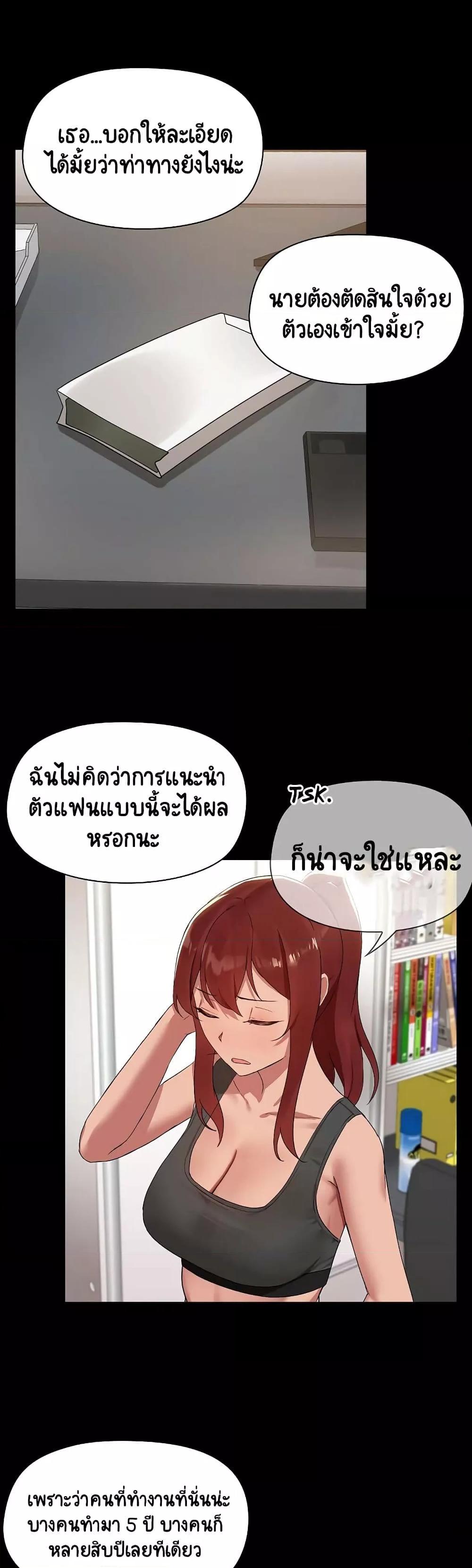Doujin-Lc- อ่าน โดจิน มังฮวา เกาหลี ญี่ปุ่น จีน แปลไทย Share Boyfriend ตอนที่ 1 2 3 4 5 6 7 8 9 10 11 12 13 14 ฟรี ไม่มีโฆษณา อ่าน โดจิน Manhwa เกาหลี ญี่ปุ่น จีน เรามีครบ คัดมาให้เน้นๆ โดจิน 18+ รับประกันความฟินโดย  Doujin Lc