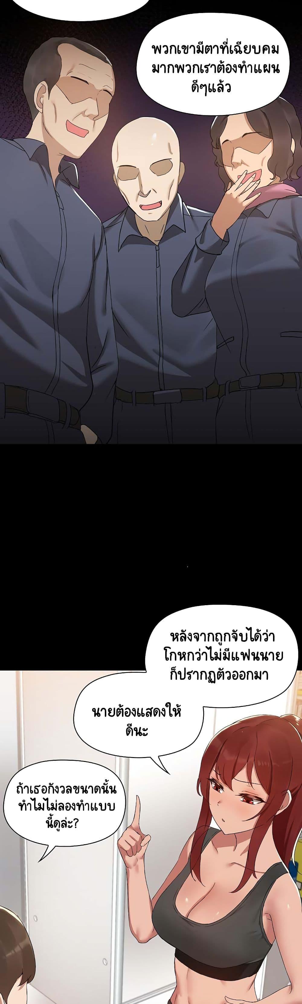 Doujin-Lc- อ่าน โดจิน มังฮวา เกาหลี ญี่ปุ่น จีน แปลไทย Share Boyfriend ตอนที่ 1 2 3 4 5 6 7 8 9 10 11 12 13 14 ฟรี ไม่มีโฆษณา อ่าน โดจิน Manhwa เกาหลี ญี่ปุ่น จีน เรามีครบ คัดมาให้เน้นๆ โดจิน 18+ รับประกันความฟินโดย  Doujin Lc
