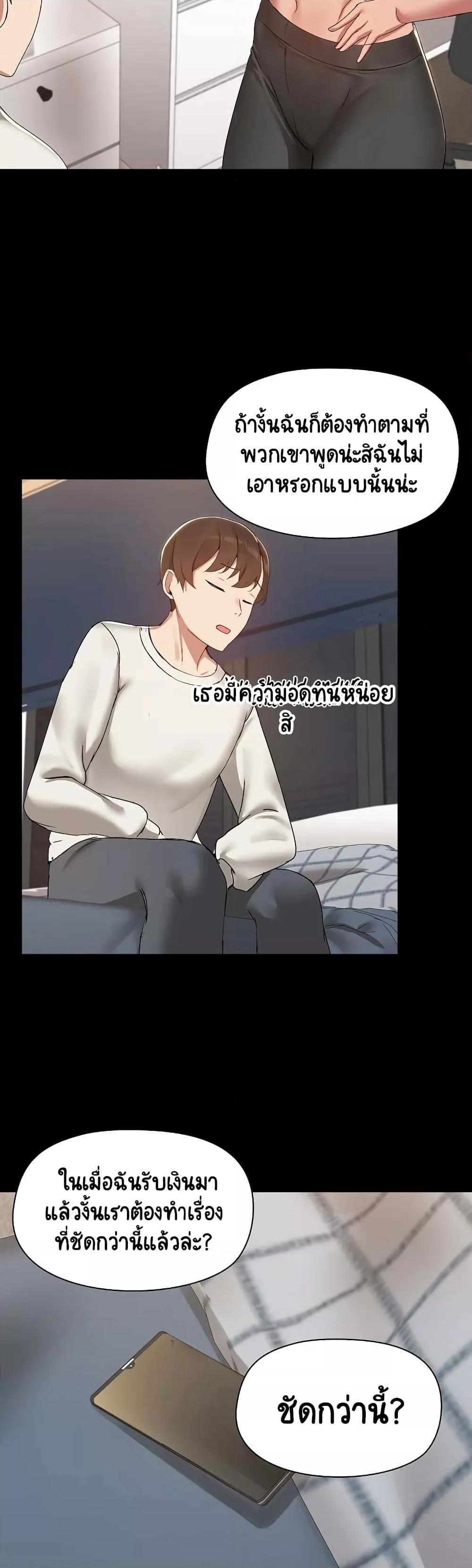 Doujin-Lc- อ่าน โดจิน มังฮวา เกาหลี ญี่ปุ่น จีน แปลไทย Share Boyfriend ตอนที่ 1 2 3 4 5 6 7 8 9 10 11 12 13 14 ฟรี ไม่มีโฆษณา อ่าน โดจิน Manhwa เกาหลี ญี่ปุ่น จีน เรามีครบ คัดมาให้เน้นๆ โดจิน 18+ รับประกันความฟินโดย  Doujin Lc