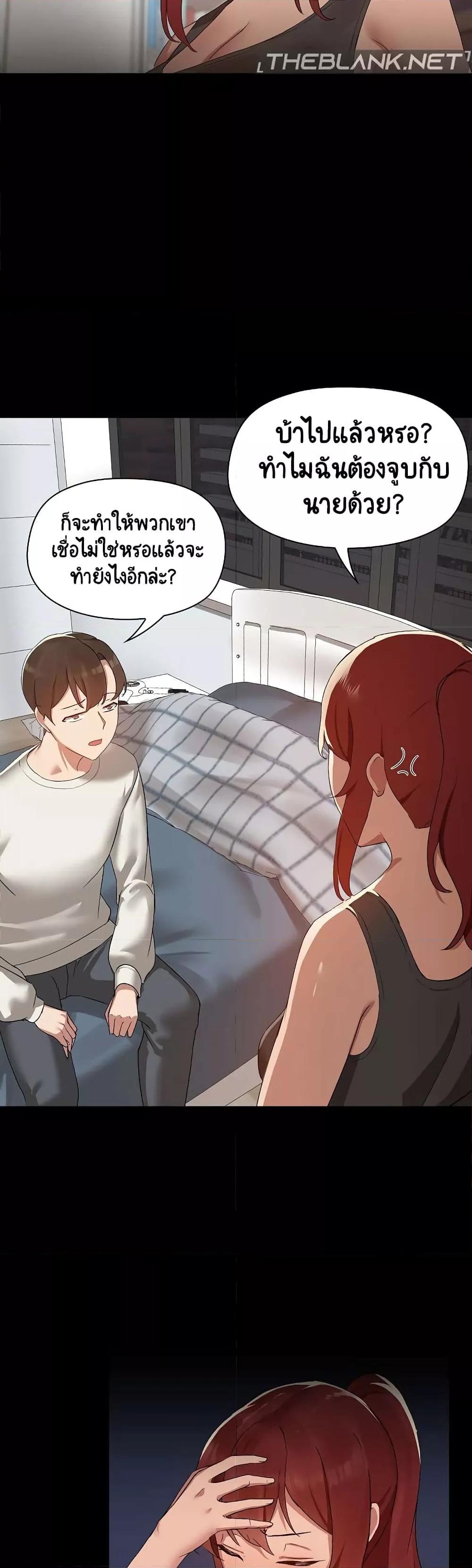 Doujin-Lc- อ่าน โดจิน มังฮวา เกาหลี ญี่ปุ่น จีน แปลไทย Share Boyfriend ตอนที่ 1 2 3 4 5 6 7 8 9 10 11 12 13 14 ฟรี ไม่มีโฆษณา อ่าน โดจิน Manhwa เกาหลี ญี่ปุ่น จีน เรามีครบ คัดมาให้เน้นๆ โดจิน 18+ รับประกันความฟินโดย  Doujin Lc