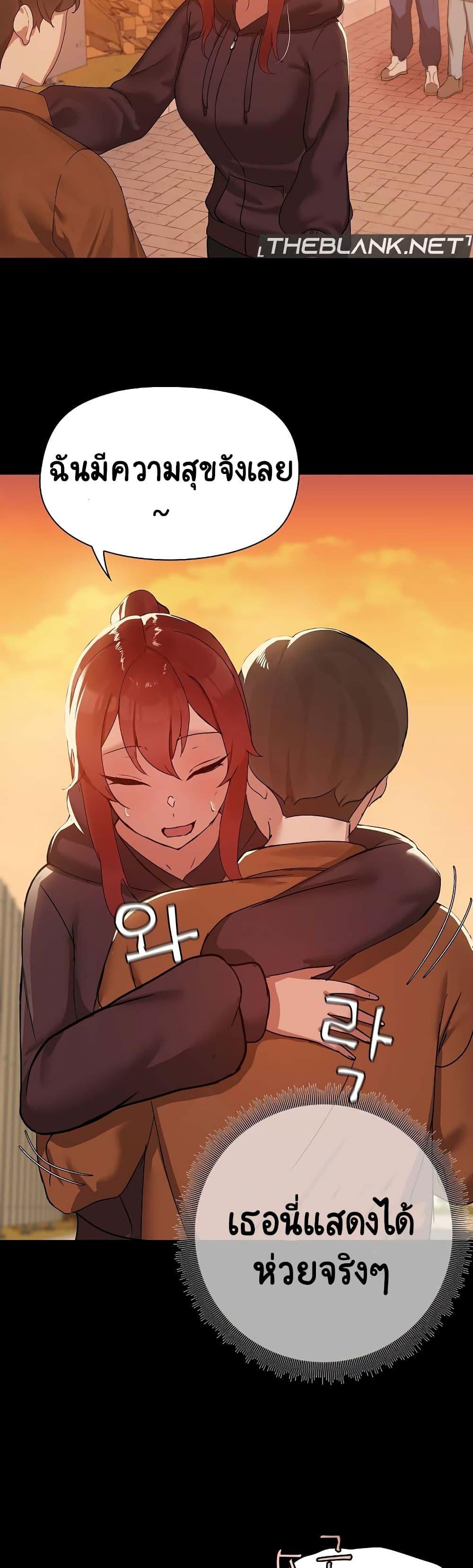 Doujin-Lc- อ่าน โดจิน มังฮวา เกาหลี ญี่ปุ่น จีน แปลไทย Share Boyfriend ตอนที่ 1 2 3 4 5 6 7 8 9 10 11 12 13 14 ฟรี ไม่มีโฆษณา อ่าน โดจิน Manhwa เกาหลี ญี่ปุ่น จีน เรามีครบ คัดมาให้เน้นๆ โดจิน 18+ รับประกันความฟินโดย  Doujin Lc