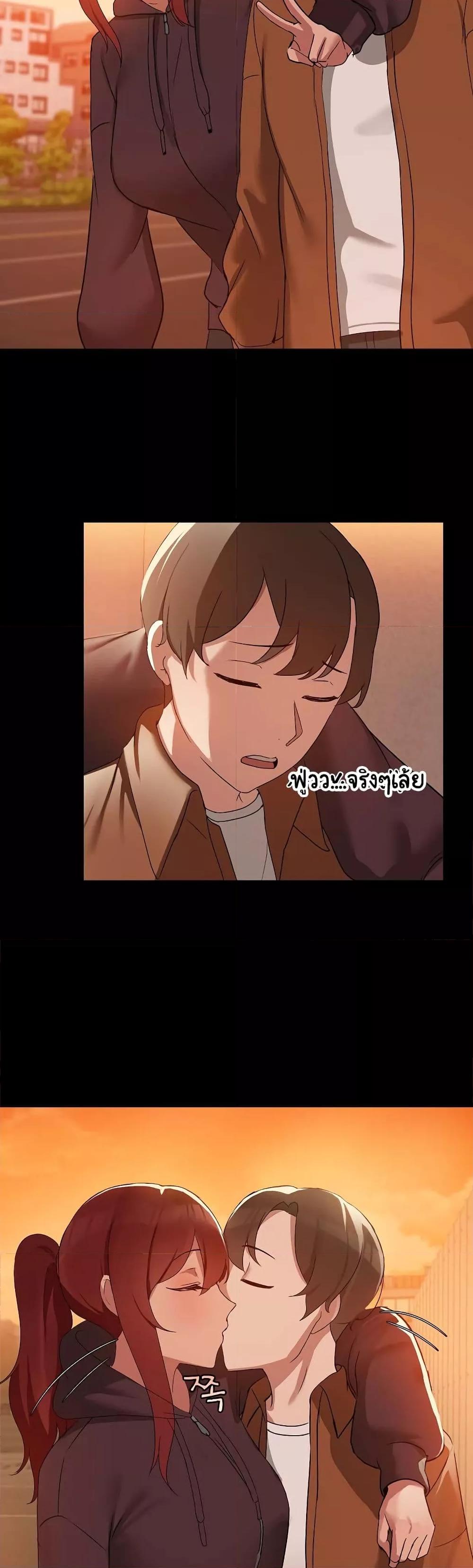 Doujin-Lc- อ่าน โดจิน มังฮวา เกาหลี ญี่ปุ่น จีน แปลไทย Share Boyfriend ตอนที่ 1 2 3 4 5 6 7 8 9 10 11 12 13 14 ฟรี ไม่มีโฆษณา อ่าน โดจิน Manhwa เกาหลี ญี่ปุ่น จีน เรามีครบ คัดมาให้เน้นๆ โดจิน 18+ รับประกันความฟินโดย  Doujin Lc