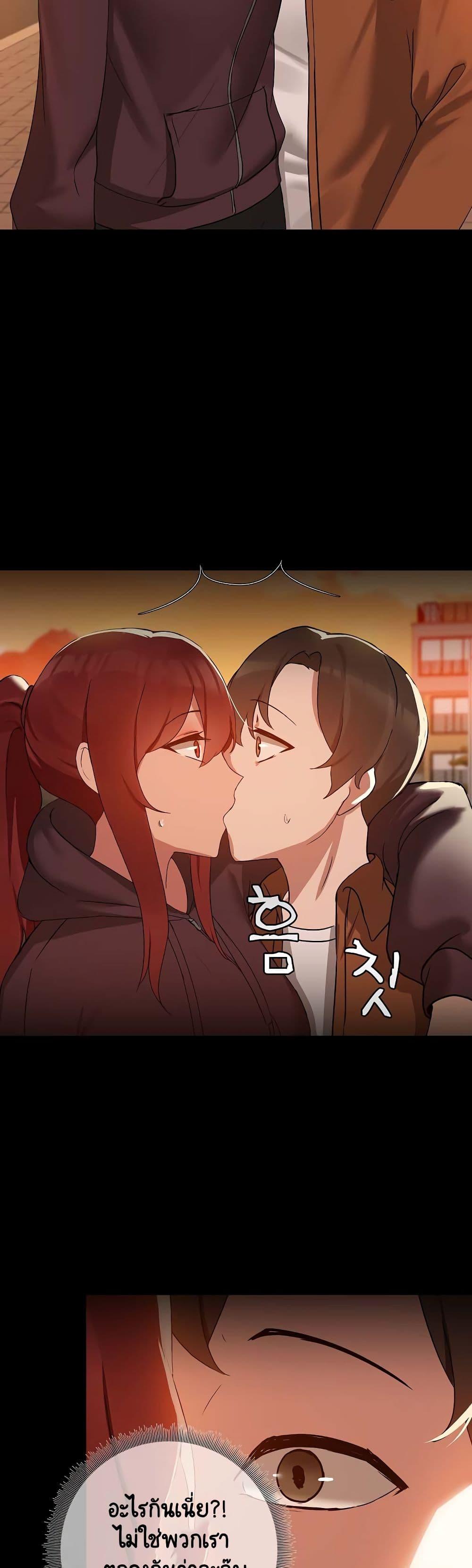 Doujin-Lc- อ่าน โดจิน มังฮวา เกาหลี ญี่ปุ่น จีน แปลไทย Share Boyfriend ตอนที่ 1 2 3 4 5 6 7 8 9 10 11 12 13 14 ฟรี ไม่มีโฆษณา อ่าน โดจิน Manhwa เกาหลี ญี่ปุ่น จีน เรามีครบ คัดมาให้เน้นๆ โดจิน 18+ รับประกันความฟินโดย  Doujin Lc