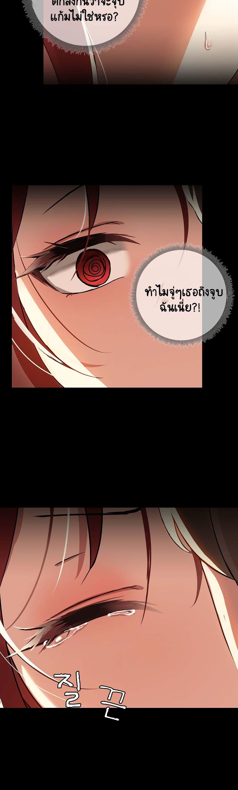 Doujin-Lc- อ่าน โดจิน มังฮวา เกาหลี ญี่ปุ่น จีน แปลไทย Share Boyfriend ตอนที่ 1 2 3 4 5 6 7 8 9 10 11 12 13 14 ฟรี ไม่มีโฆษณา อ่าน โดจิน Manhwa เกาหลี ญี่ปุ่น จีน เรามีครบ คัดมาให้เน้นๆ โดจิน 18+ รับประกันความฟินโดย  Doujin Lc