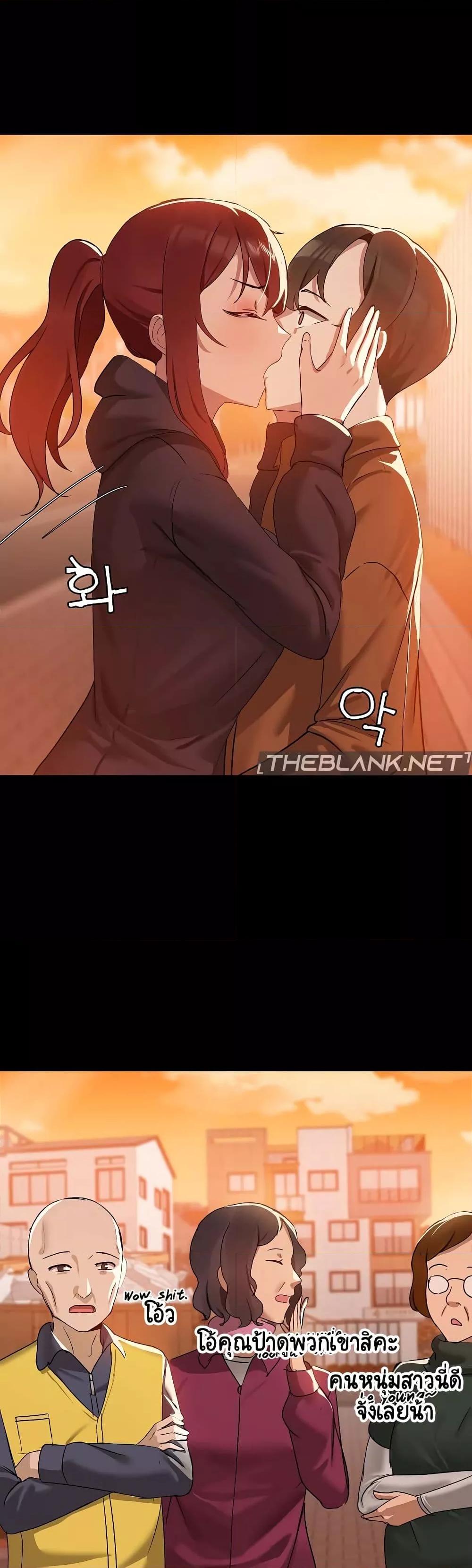 Doujin-Lc- อ่าน โดจิน มังฮวา เกาหลี ญี่ปุ่น จีน แปลไทย Share Boyfriend ตอนที่ 1 2 3 4 5 6 7 8 9 10 11 12 13 14 ฟรี ไม่มีโฆษณา อ่าน โดจิน Manhwa เกาหลี ญี่ปุ่น จีน เรามีครบ คัดมาให้เน้นๆ โดจิน 18+ รับประกันความฟินโดย  Doujin Lc