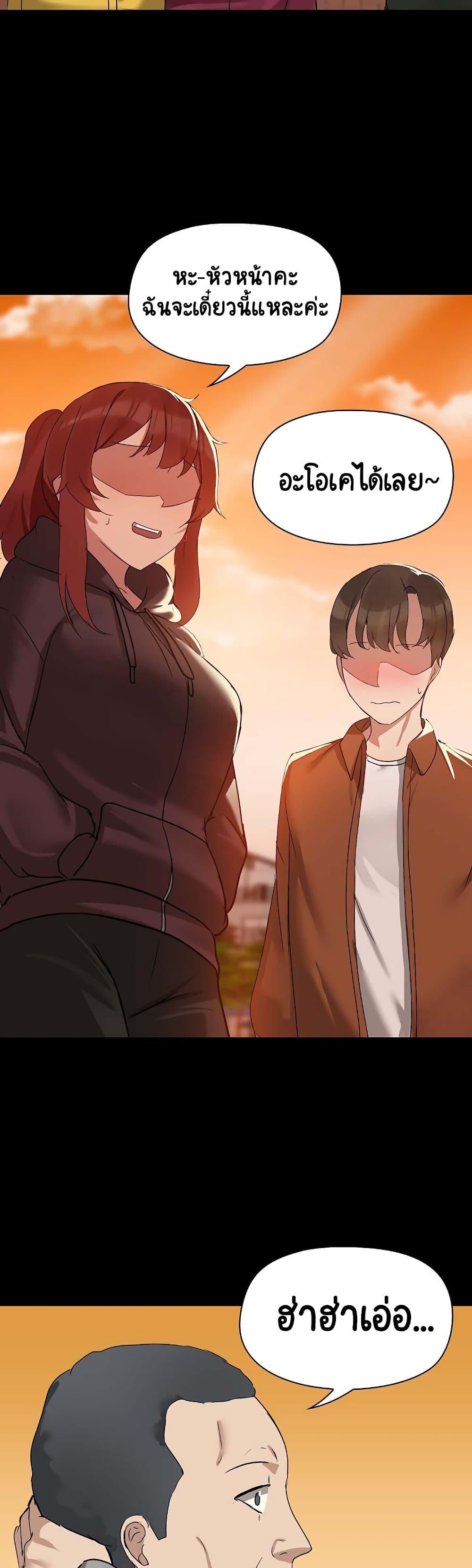 Doujin-Lc- อ่าน โดจิน มังฮวา เกาหลี ญี่ปุ่น จีน แปลไทย Share Boyfriend ตอนที่ 1 2 3 4 5 6 7 8 9 10 11 12 13 14 ฟรี ไม่มีโฆษณา อ่าน โดจิน Manhwa เกาหลี ญี่ปุ่น จีน เรามีครบ คัดมาให้เน้นๆ โดจิน 18+ รับประกันความฟินโดย  Doujin Lc